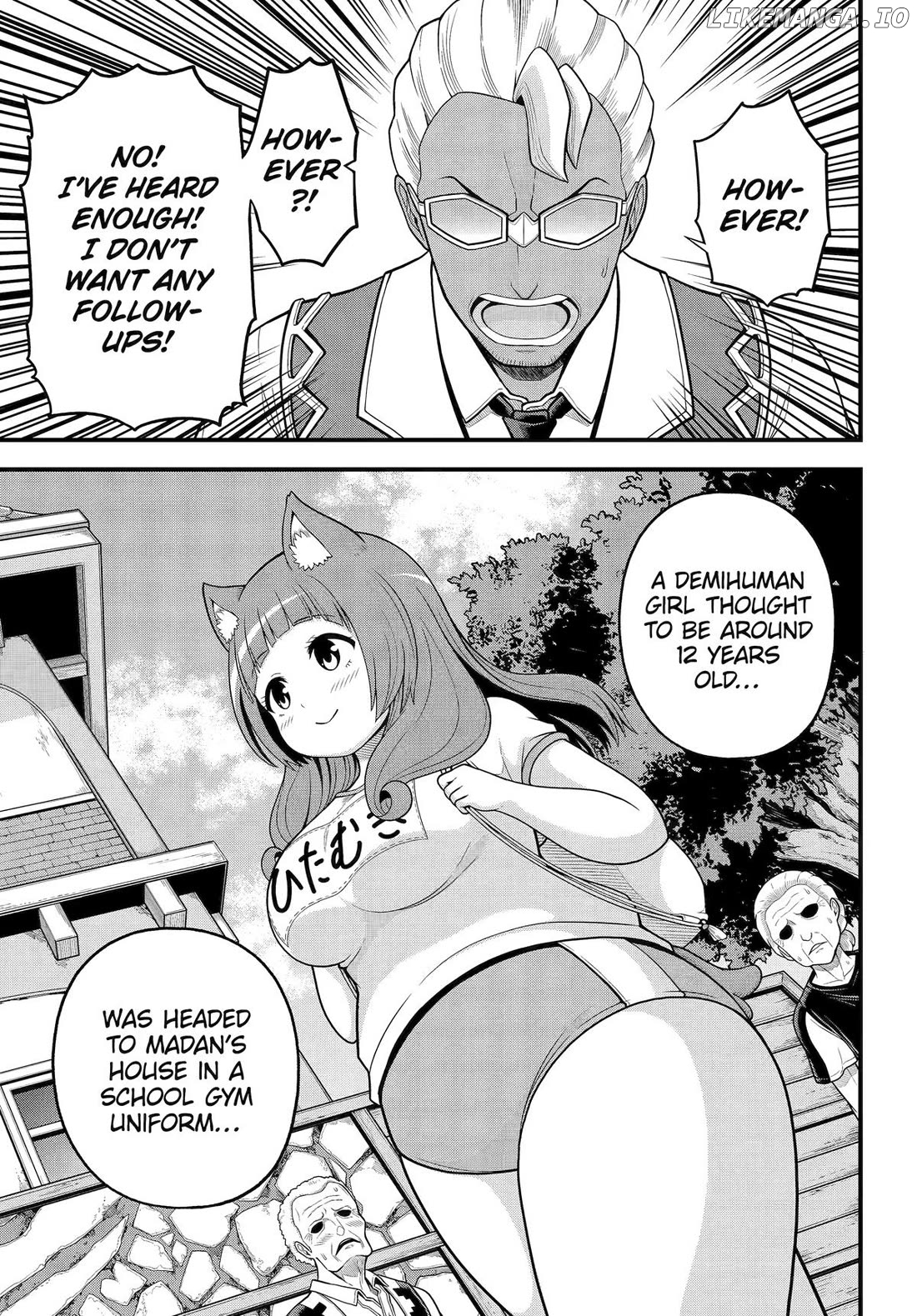 Futoku no Guild Chapter 95 - page 29
