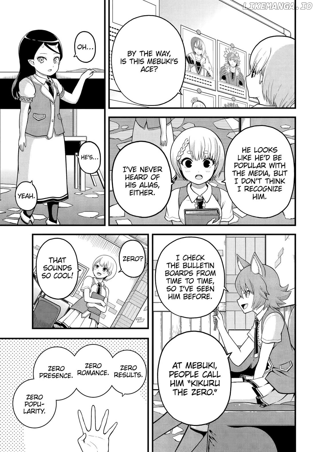 Futoku no Guild Chapter 95 - page 5