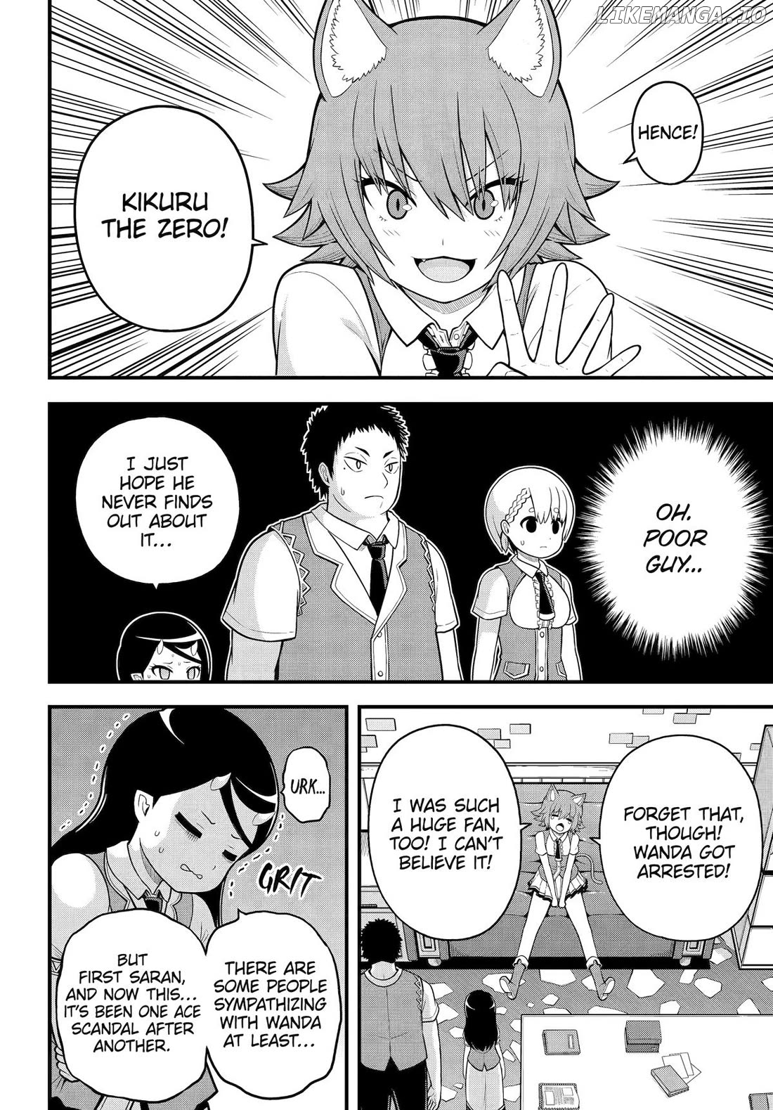 Futoku no Guild Chapter 95 - page 6