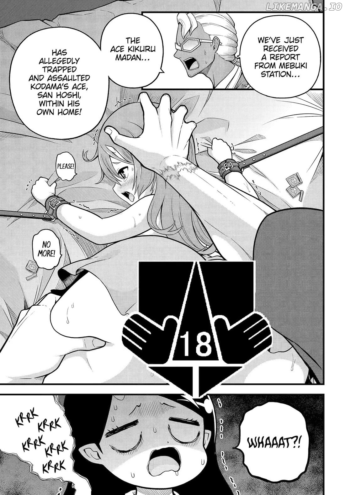 Futoku no Guild Chapter 95 - page 9