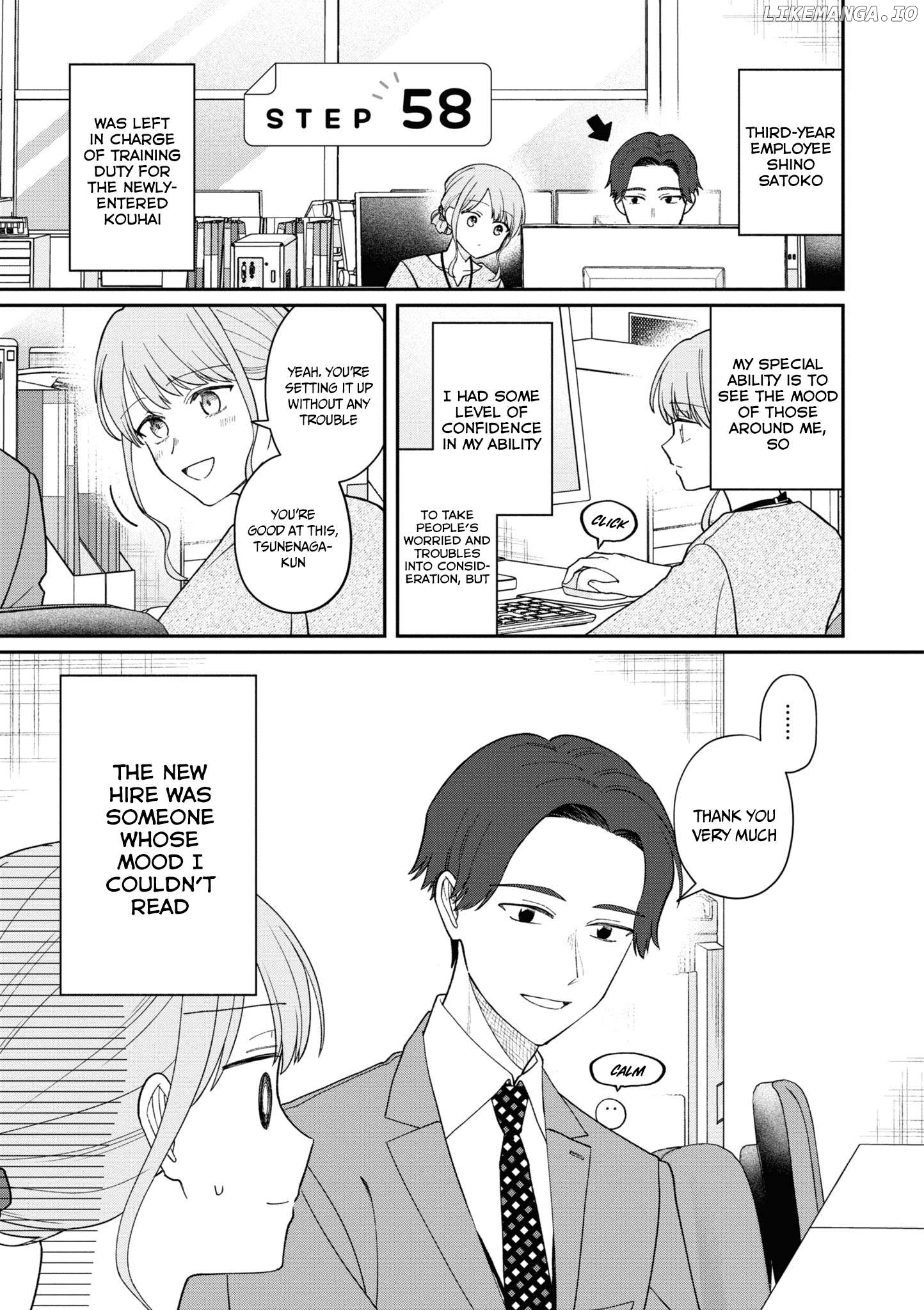 The New-Hire Who Could "Read" Emotions and the Unsociable Senpai Chapter 58 - page 1