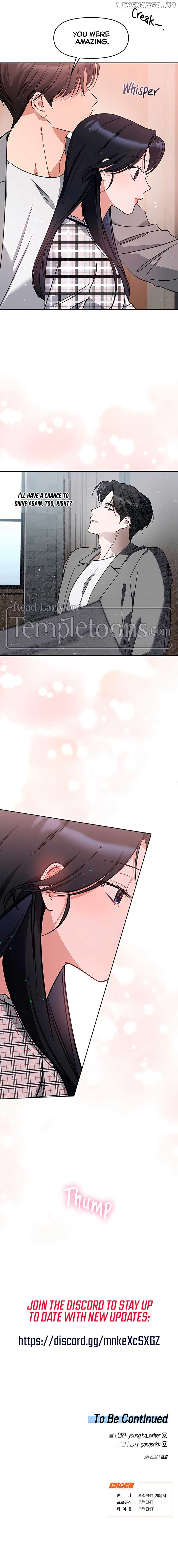 Misfortune at Work Chapter 76 - page 9