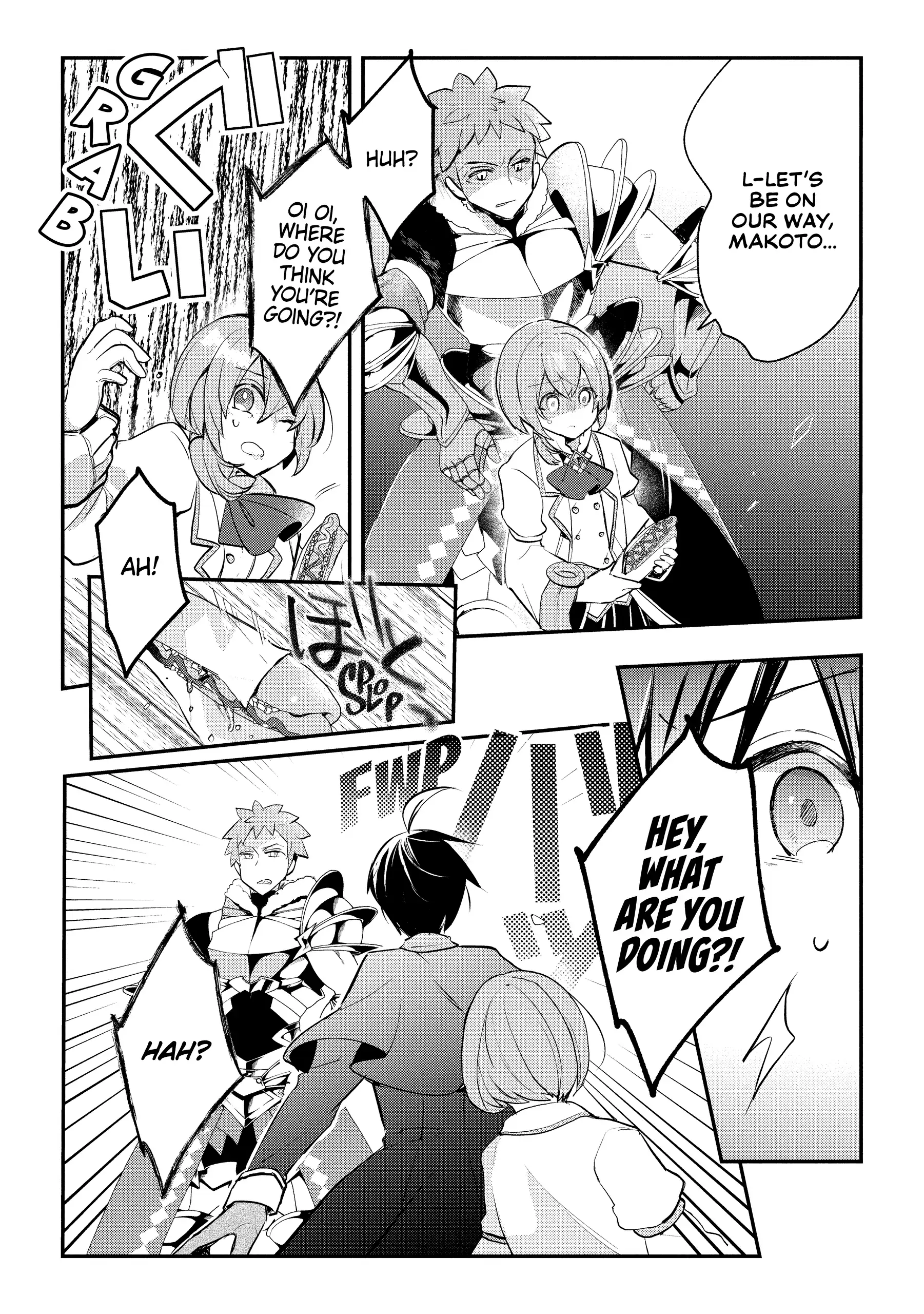 Shinja Zero No Megami-Sama To Hajimeru Isekai Kouryaku Chapter 39 - page 19