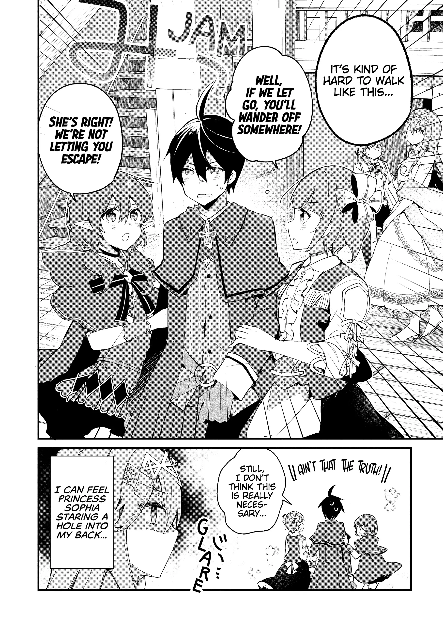 Shinja Zero No Megami-Sama To Hajimeru Isekai Kouryaku Chapter 39 - page 2