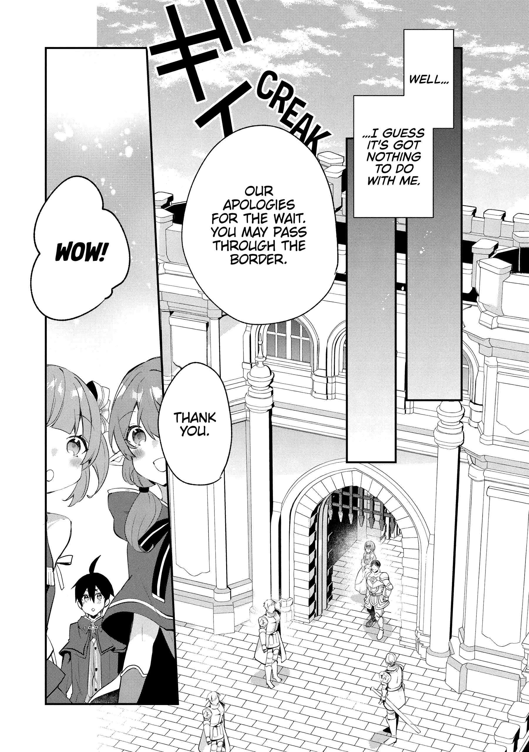 Shinja Zero No Megami-Sama To Hajimeru Isekai Kouryaku Chapter 39 - page 7