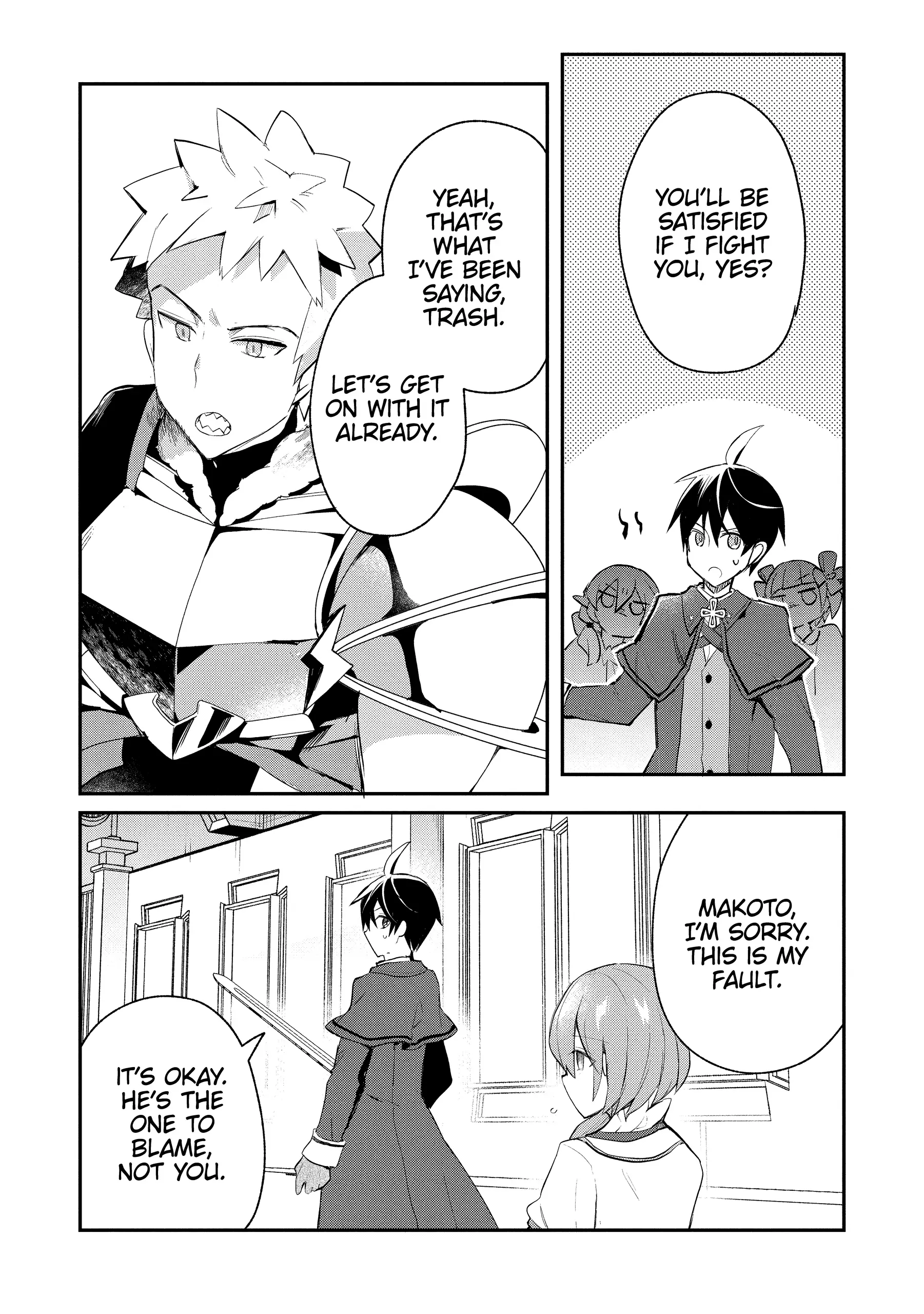 Shinja Zero No Megami-Sama To Hajimeru Isekai Kouryaku Chapter 40 - page 10