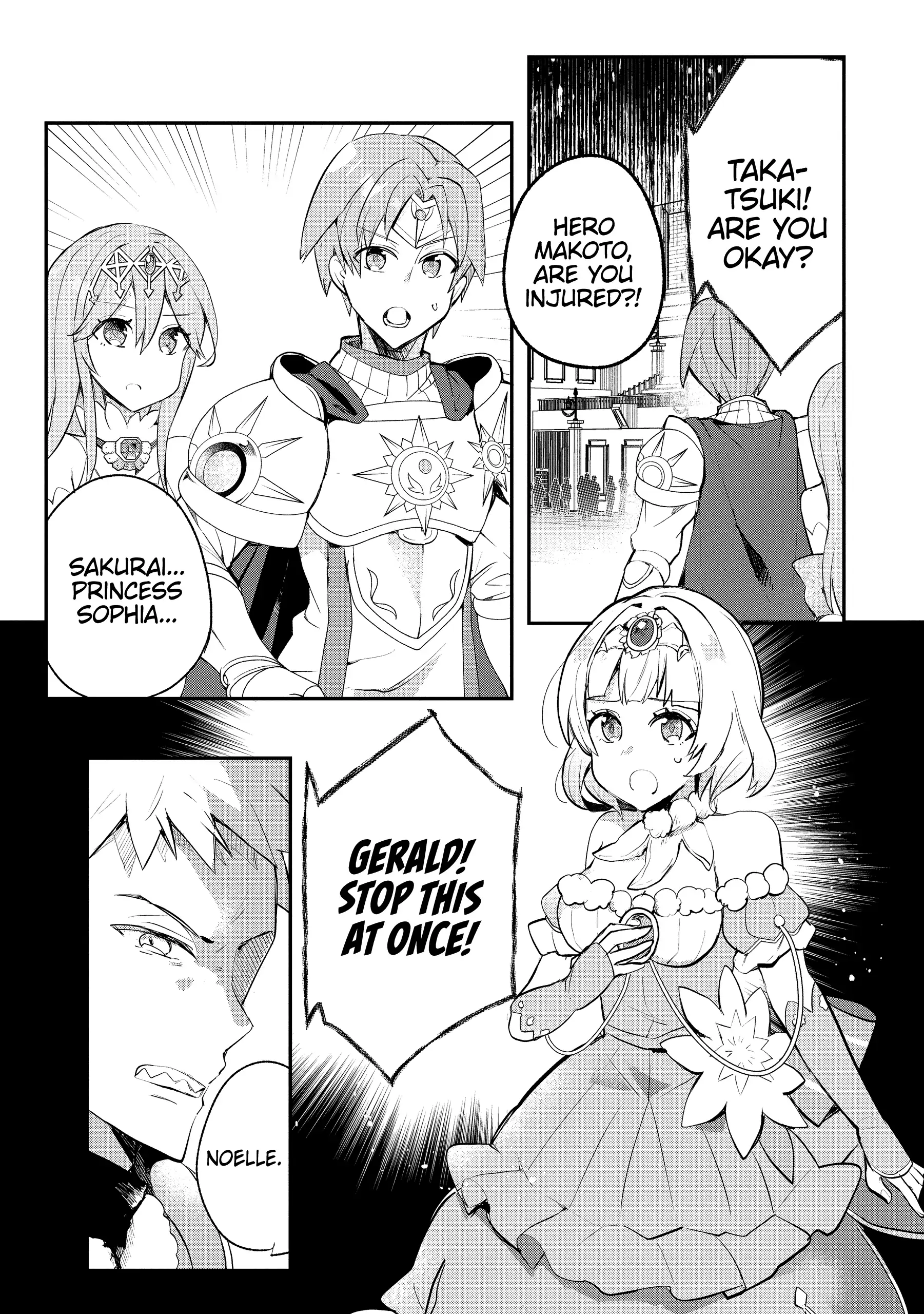 Shinja Zero No Megami-Sama To Hajimeru Isekai Kouryaku Chapter 40 - page 22