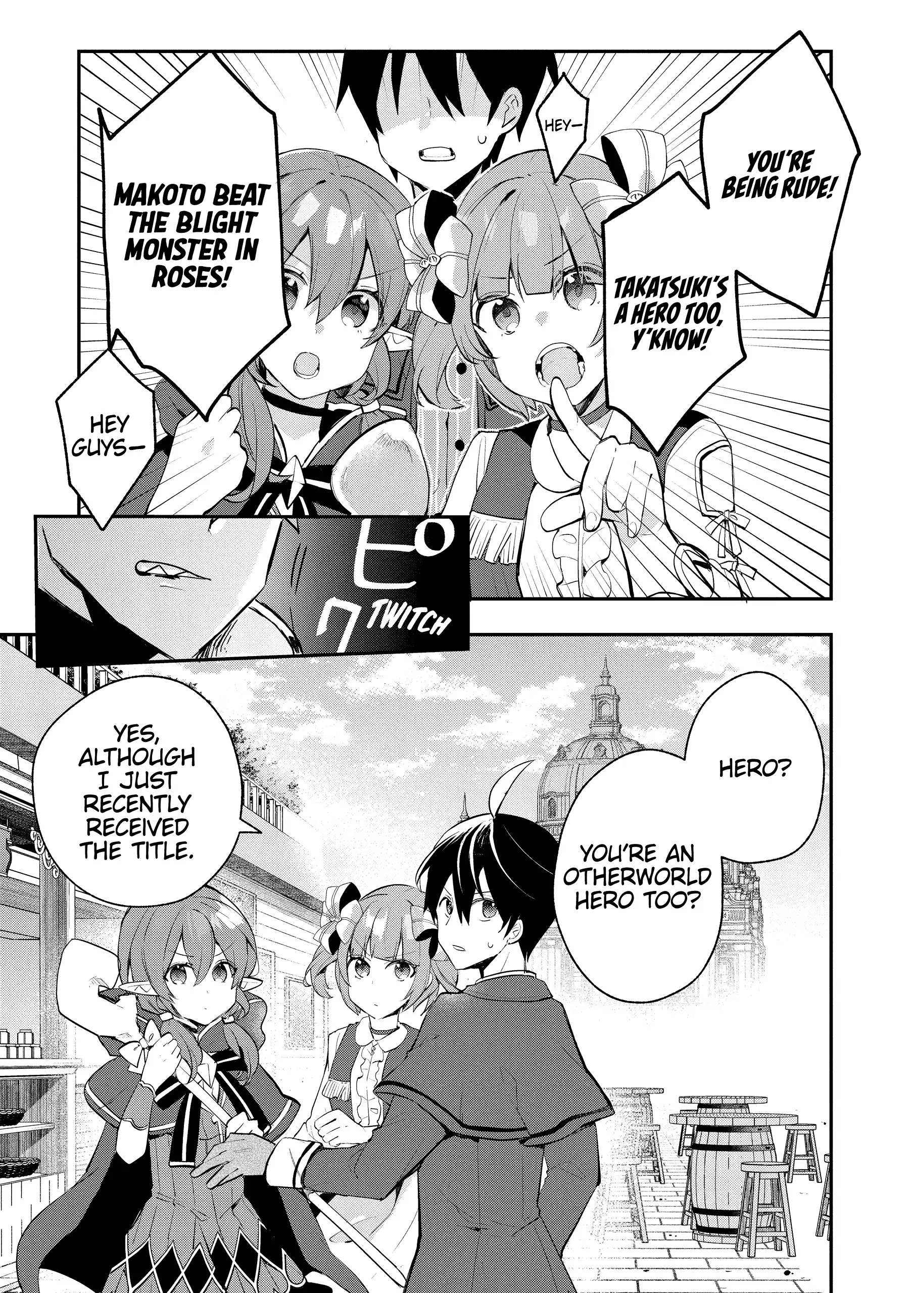 Shinja Zero No Megami-Sama To Hajimeru Isekai Kouryaku Chapter 40 - page 3