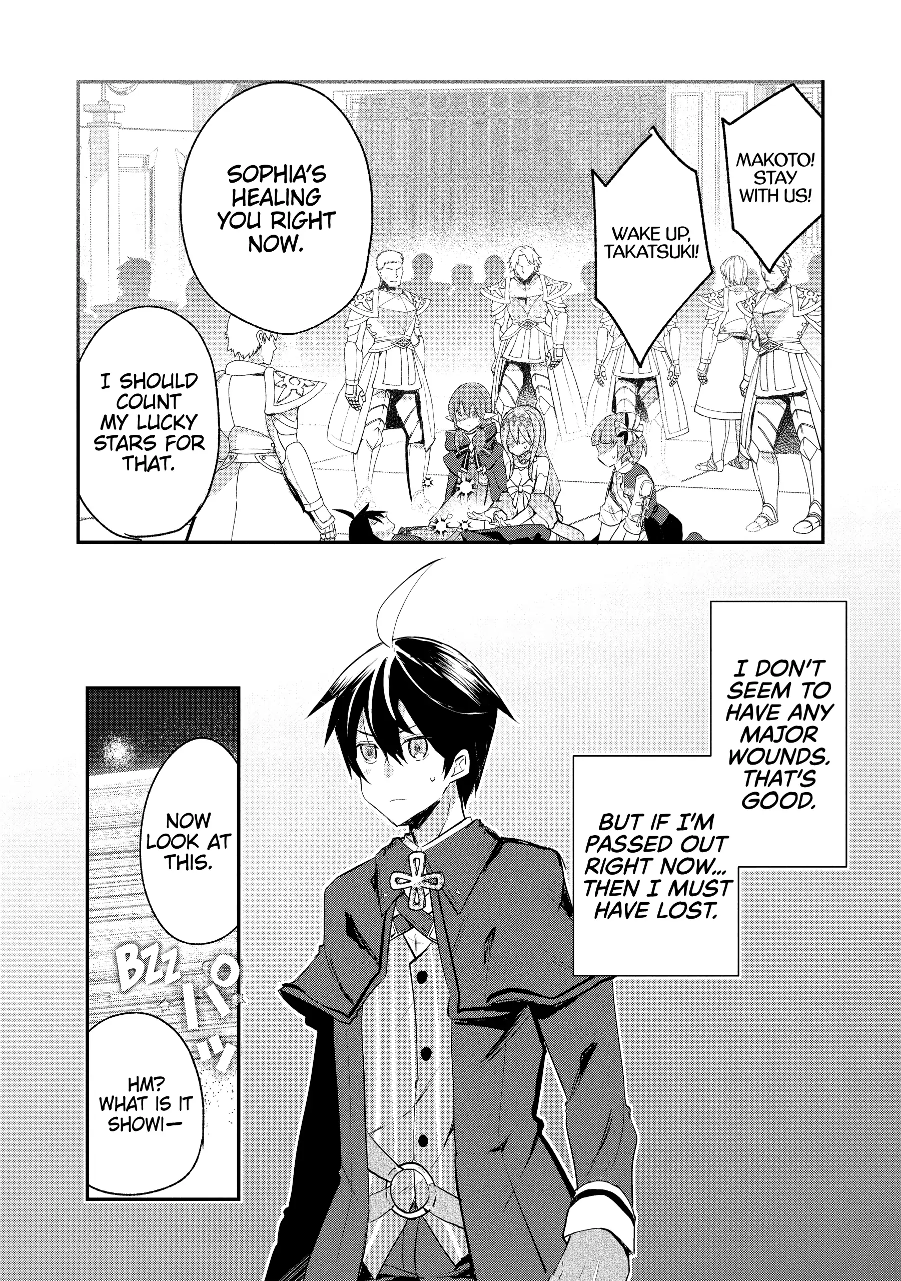 Shinja Zero No Megami-Sama To Hajimeru Isekai Kouryaku Chapter 41 - page 16