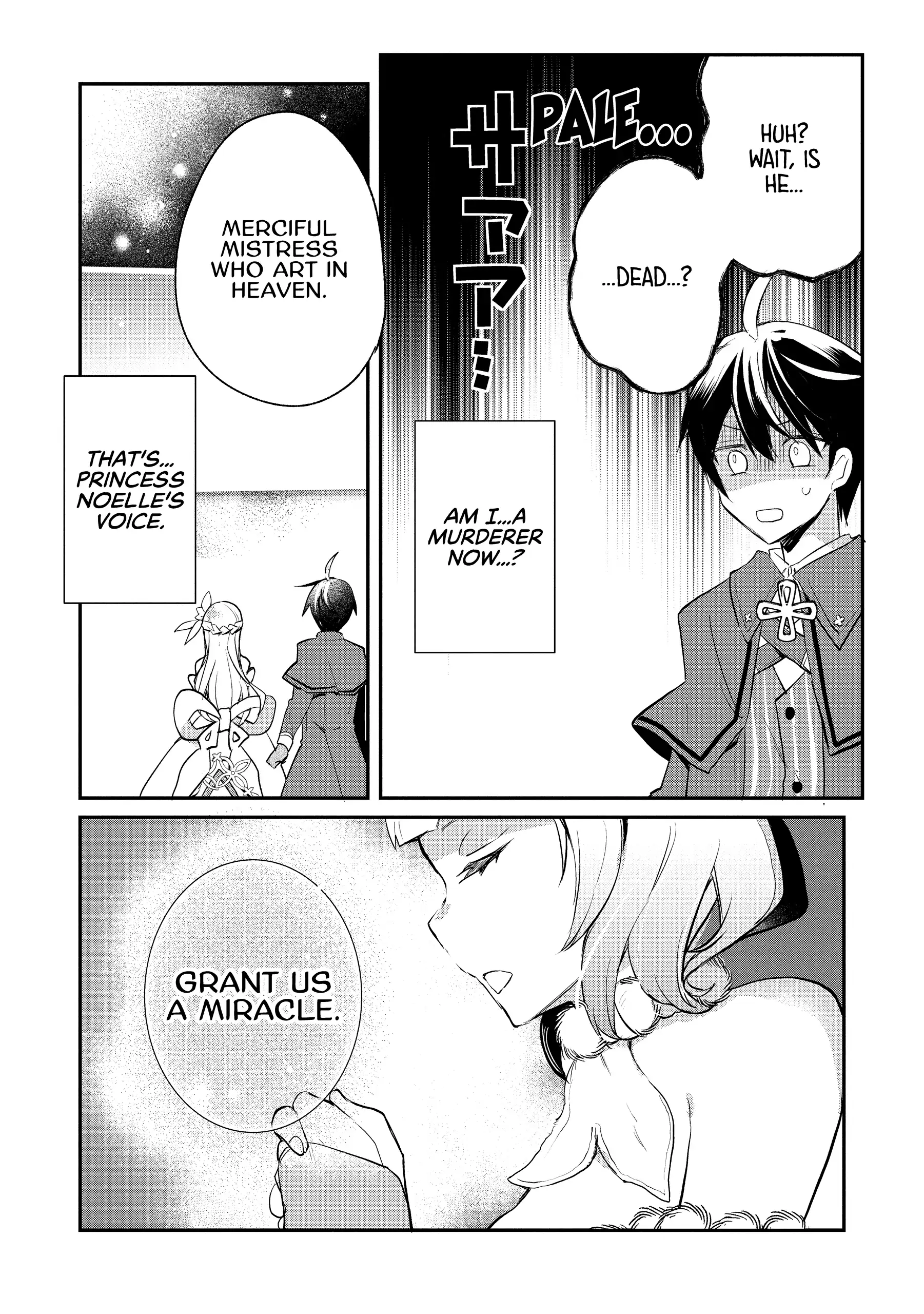 Shinja Zero No Megami-Sama To Hajimeru Isekai Kouryaku Chapter 41 - page 18