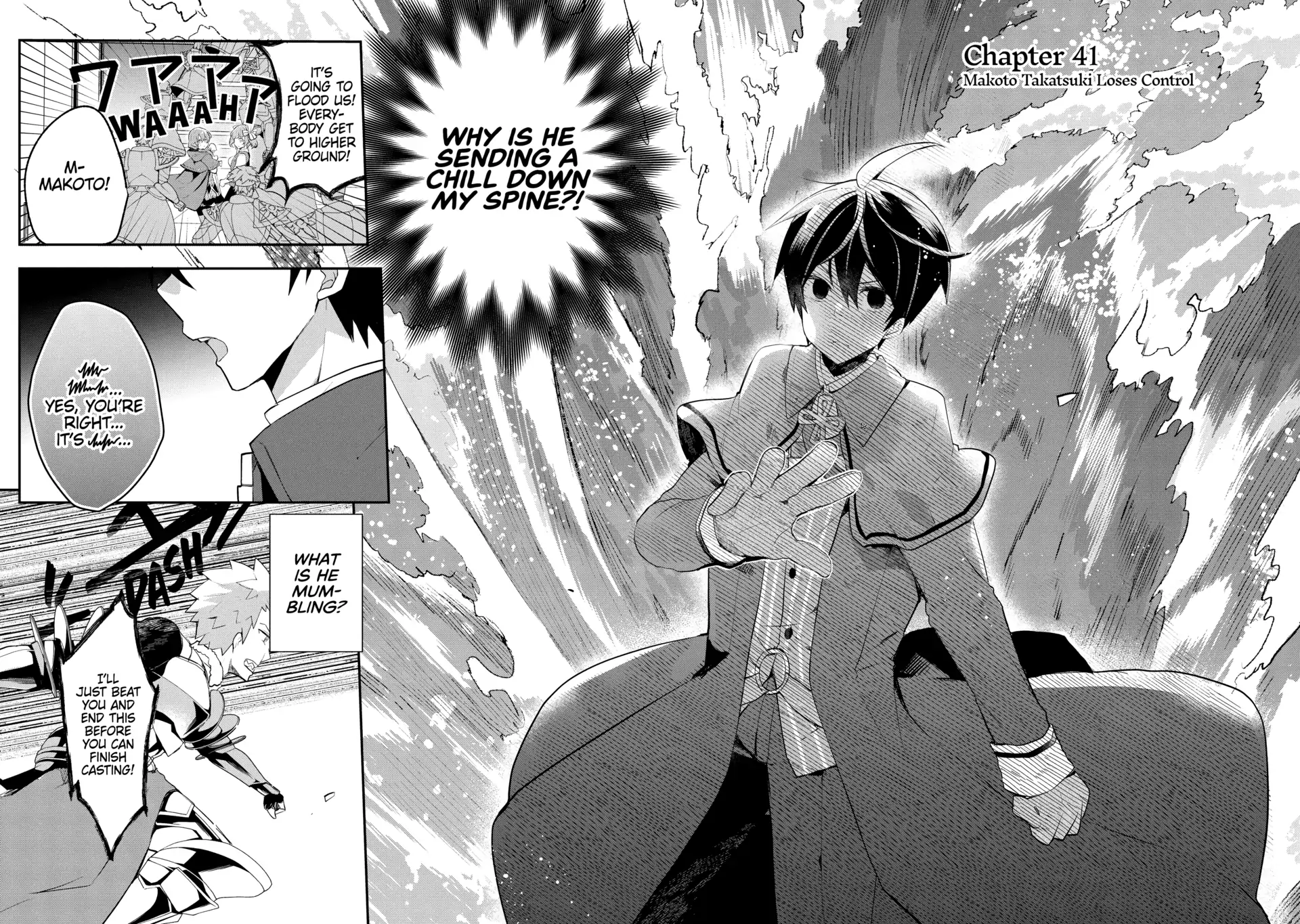 Shinja Zero No Megami-Sama To Hajimeru Isekai Kouryaku Chapter 41 - page 2