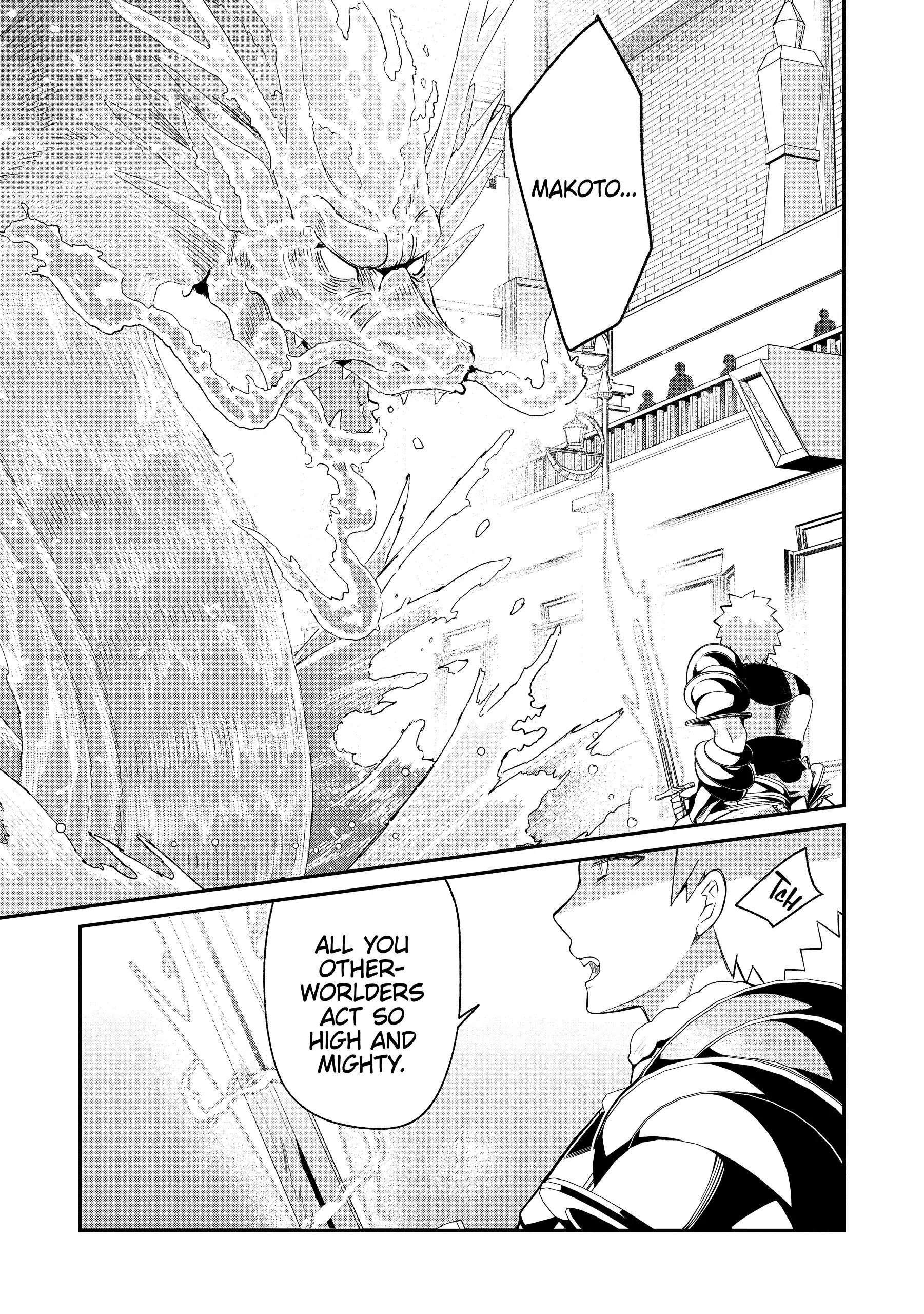 Shinja Zero No Megami-Sama To Hajimeru Isekai Kouryaku Chapter 41 - page 7