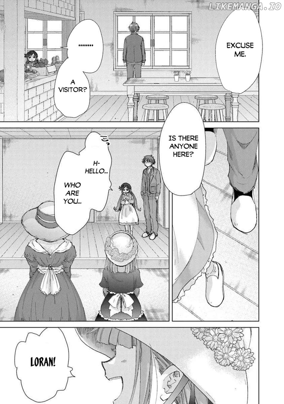 The Guild Official With The Out-of-the-Way Skill “Shadowy” Is, In Fact, The Legendary Assassin Chapter 44 - page 10
