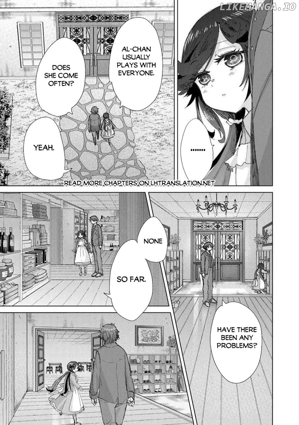 The Guild Official With The Out-of-the-Way Skill “Shadowy” Is, In Fact, The Legendary Assassin Chapter 44 - page 8