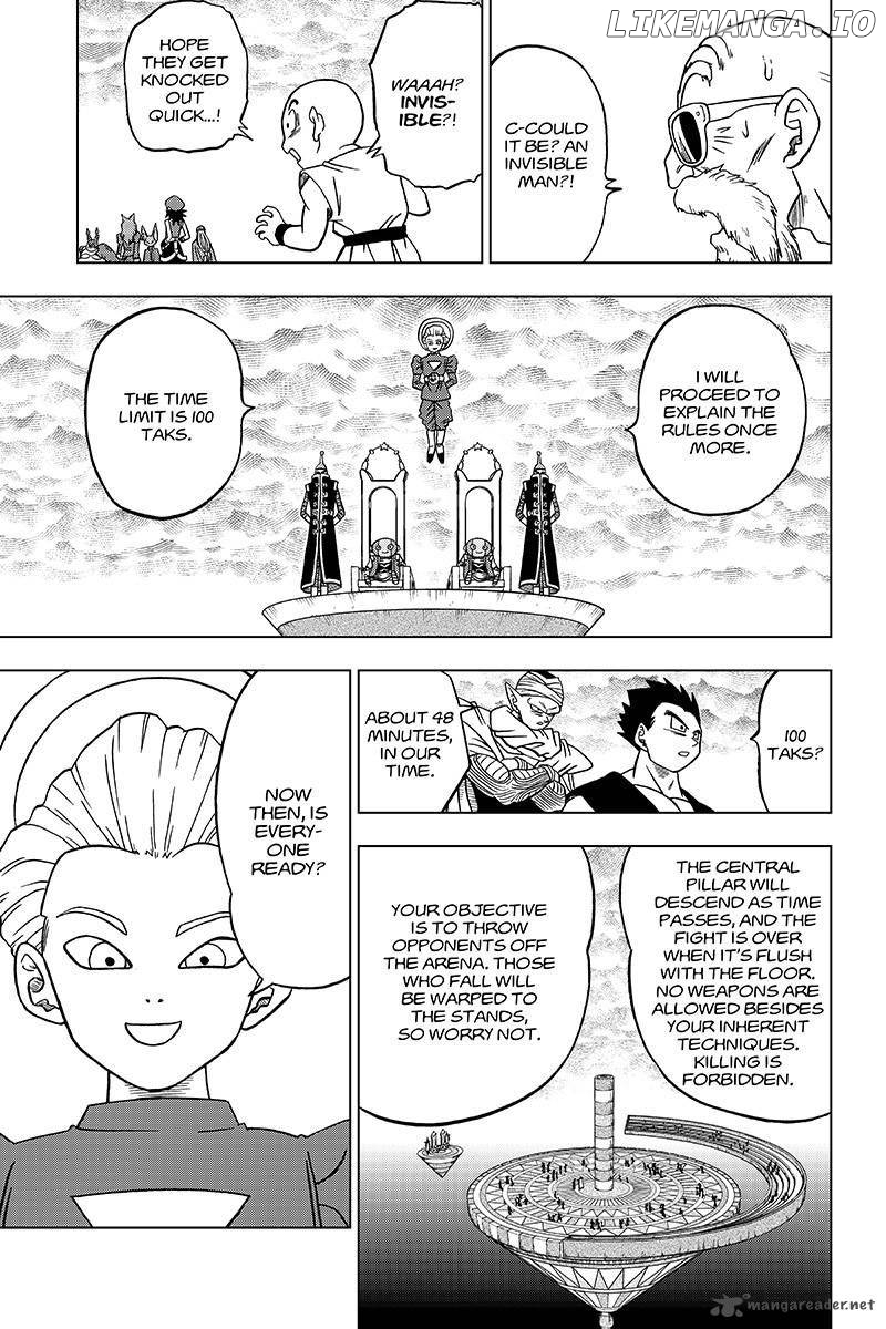 Dragon Ball Super chapter 33 - page 17