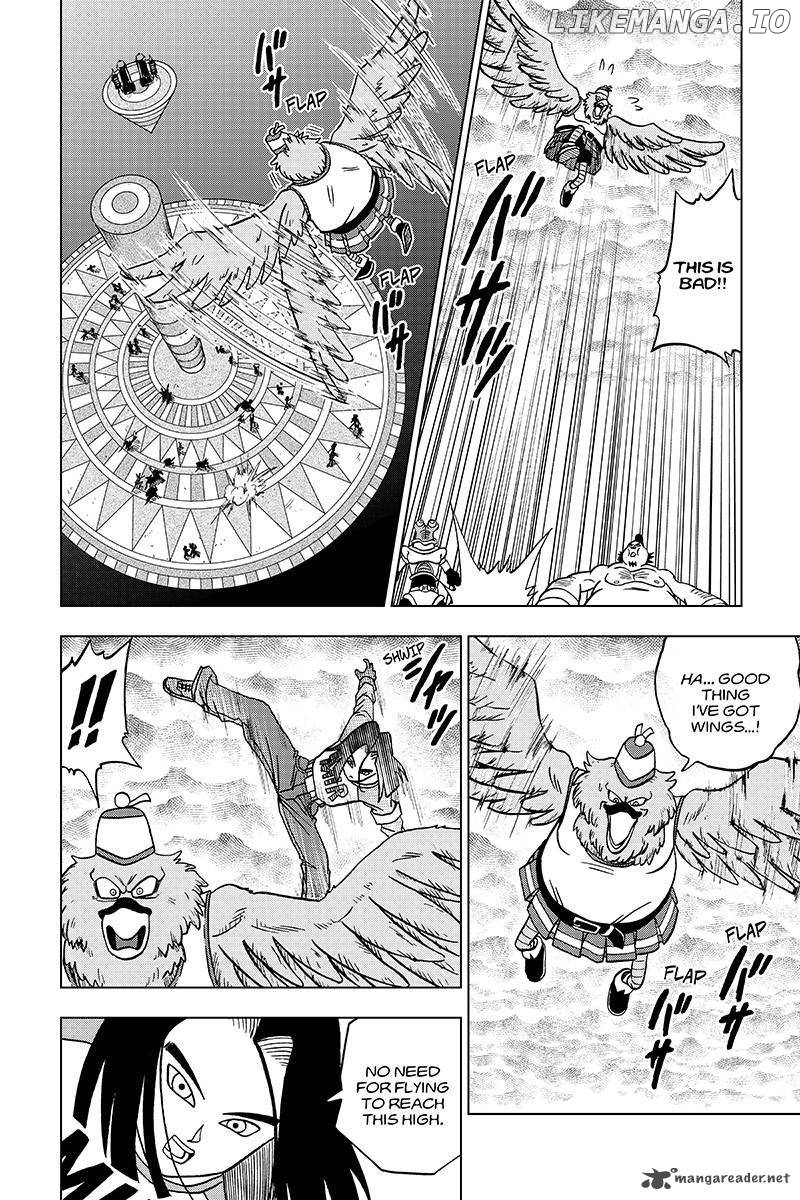 Dragon Ball Super chapter 33 - page 27