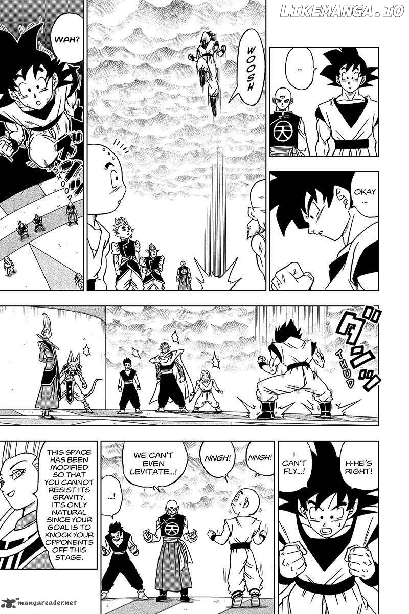 Dragon Ball Super chapter 33 - page 3
