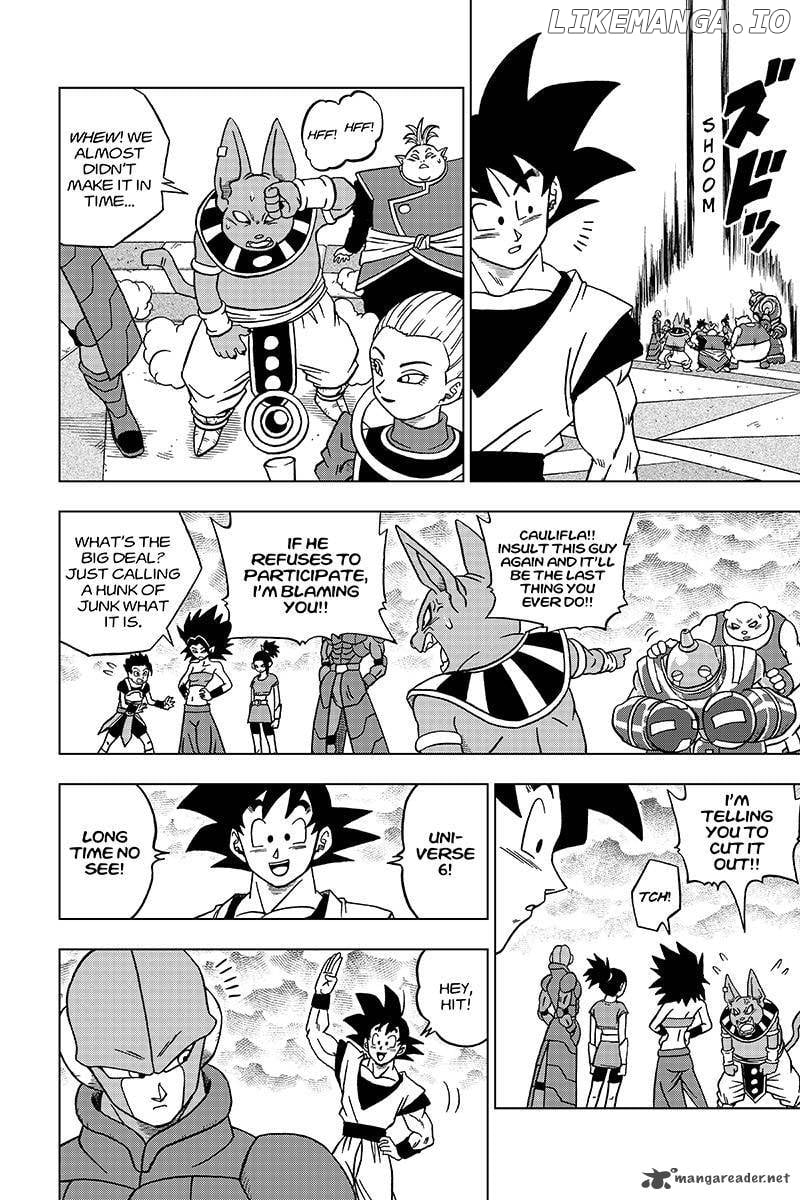 Dragon Ball Super chapter 33 - page 6