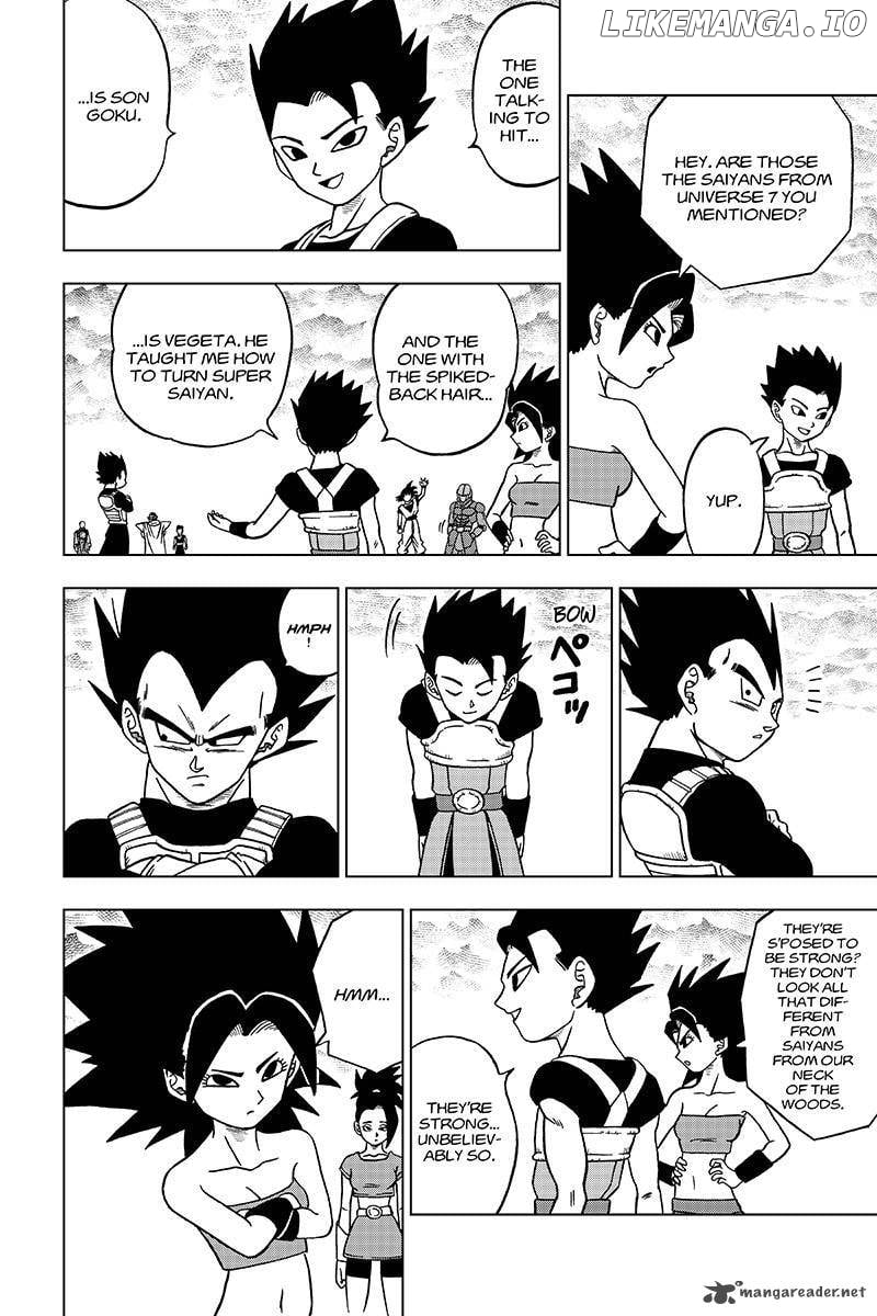 Dragon Ball Super chapter 33 - page 8