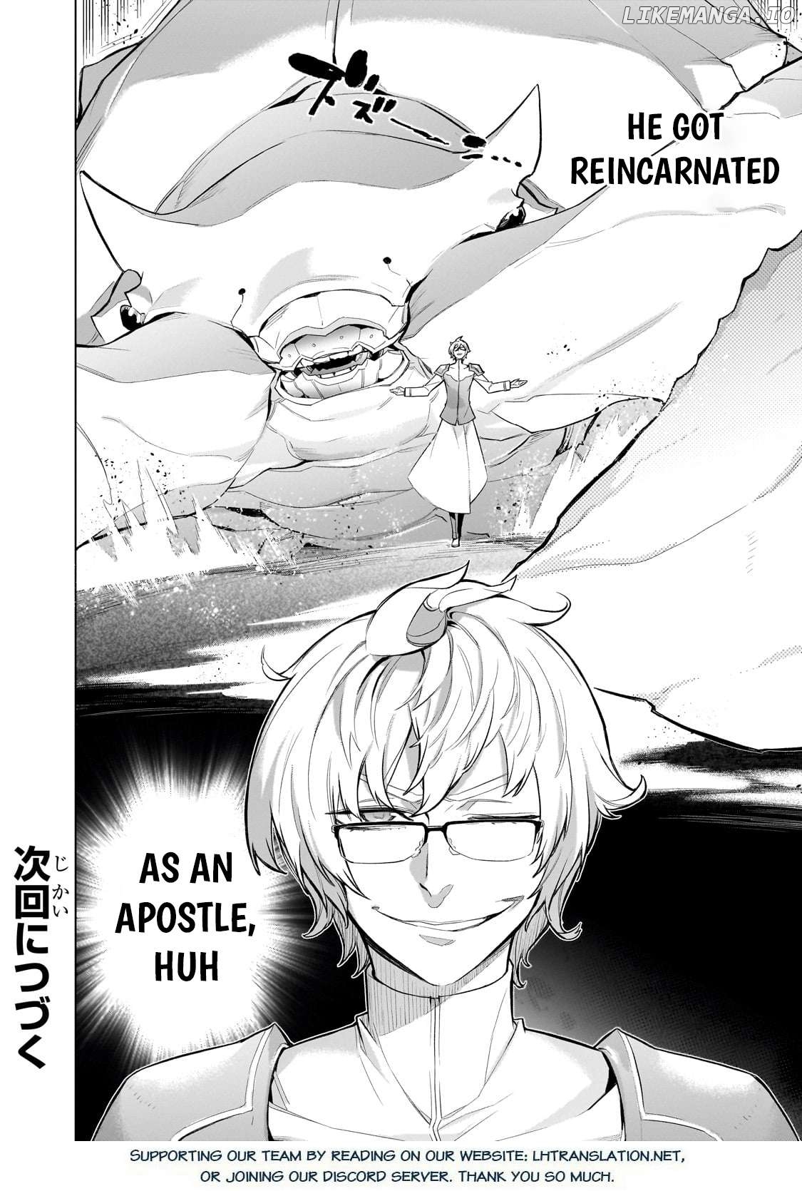 Black Summoner Chapter 165 - page 21