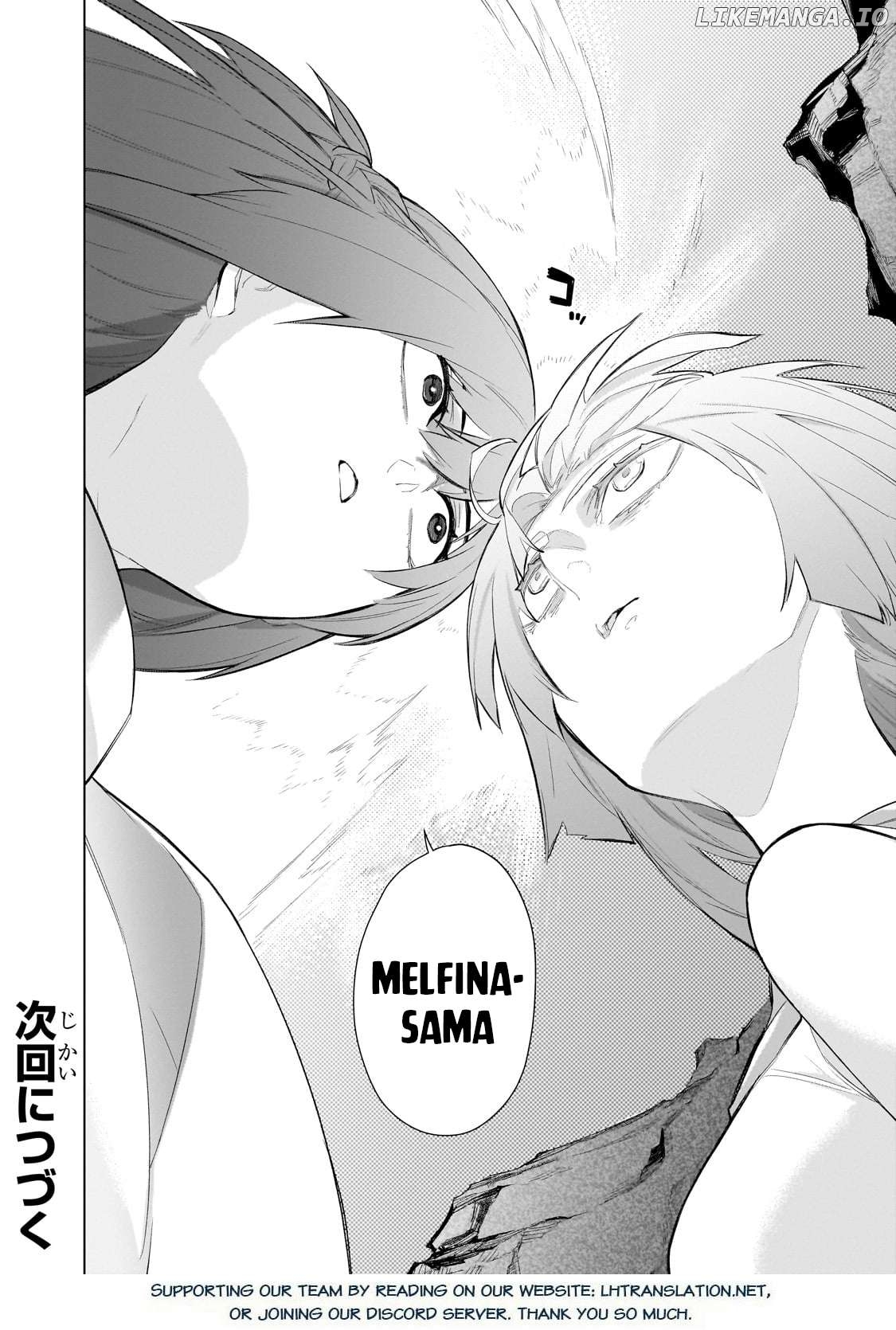 Black Summoner Chapter 166 - page 17