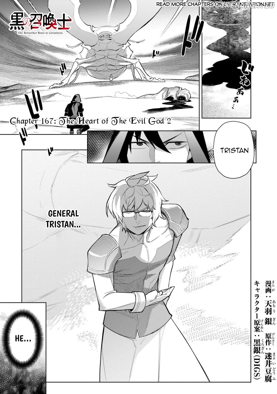 Black Summoner Chapter 166 - page 2
