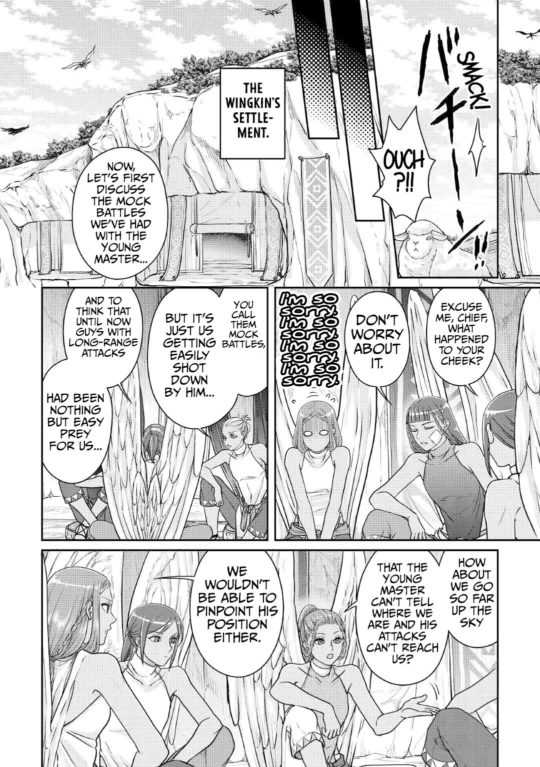 Tsuki ga Michibiku Isekai Douchuu Chapter 105 - page 11