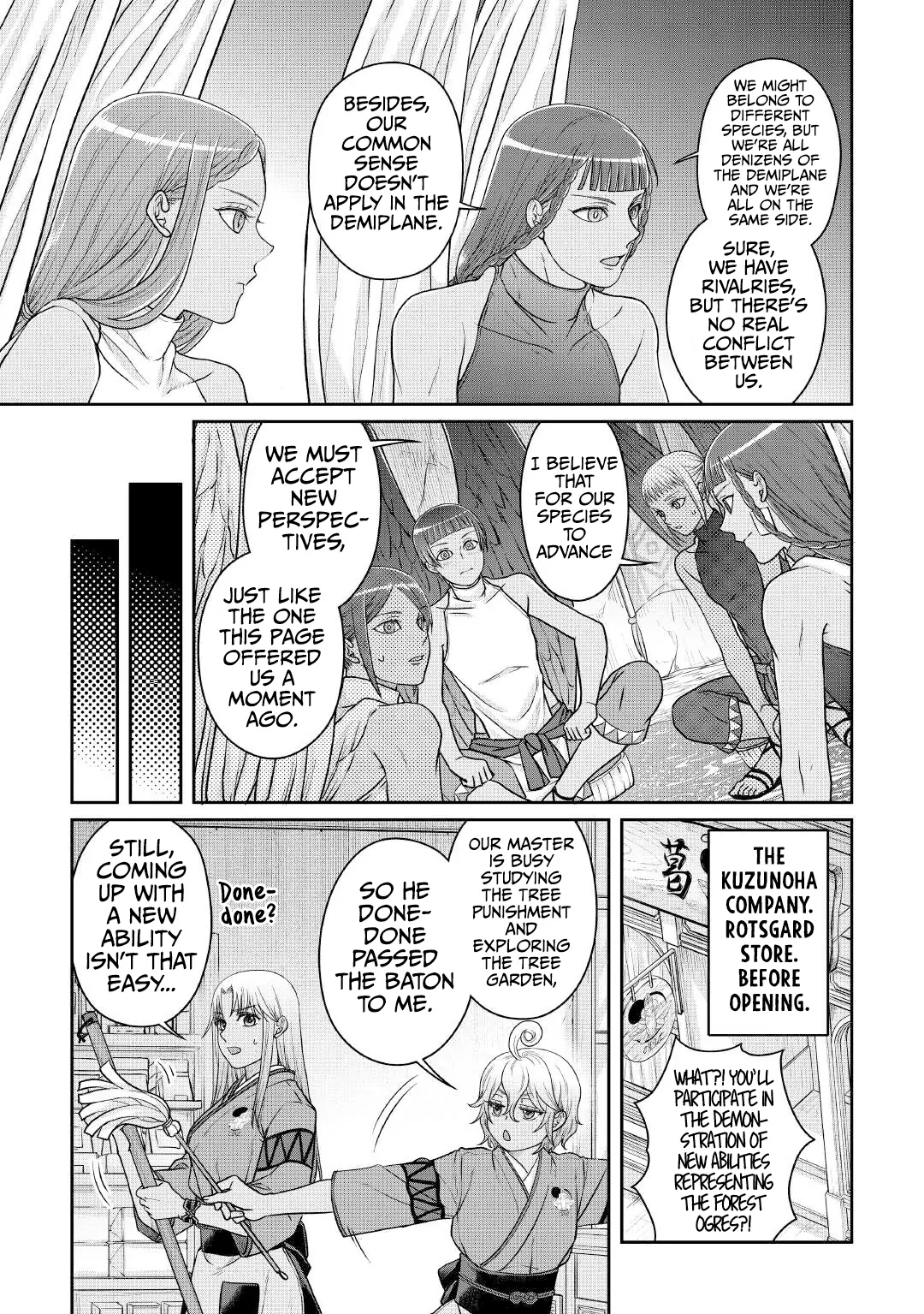 Tsuki ga Michibiku Isekai Douchuu Chapter 105 - page 16