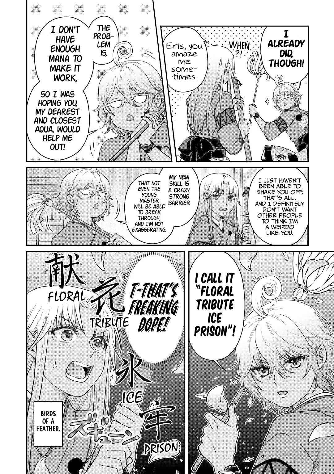 Tsuki ga Michibiku Isekai Douchuu Chapter 105 - page 17