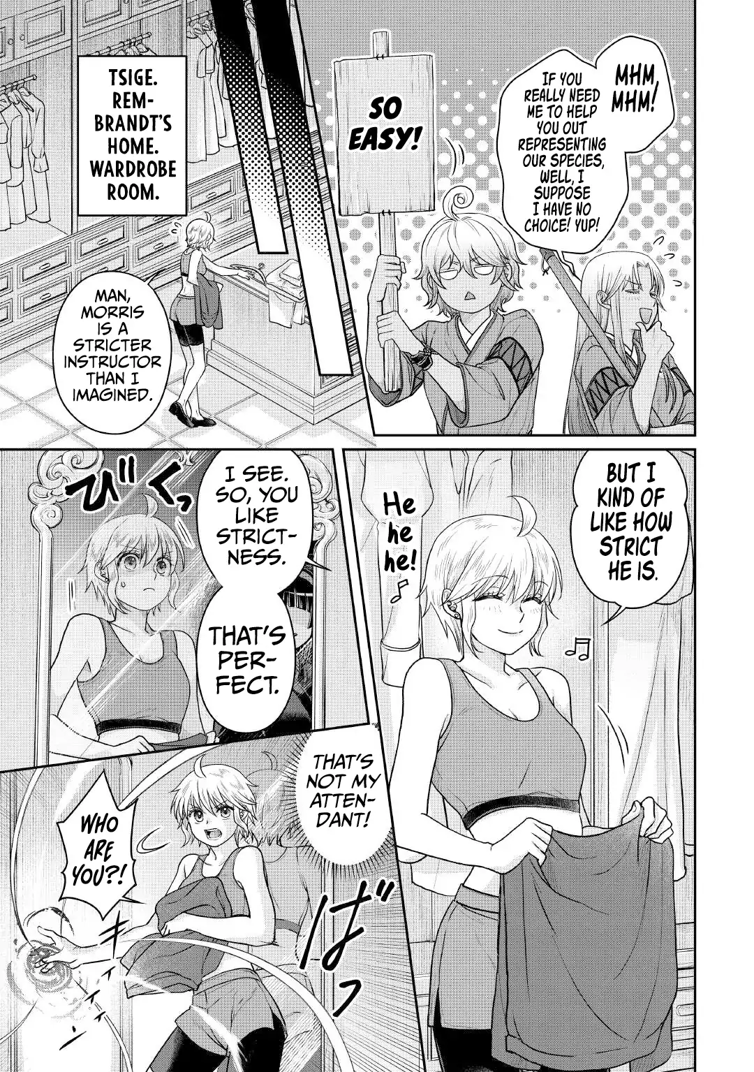 Tsuki ga Michibiku Isekai Douchuu Chapter 105 - page 18