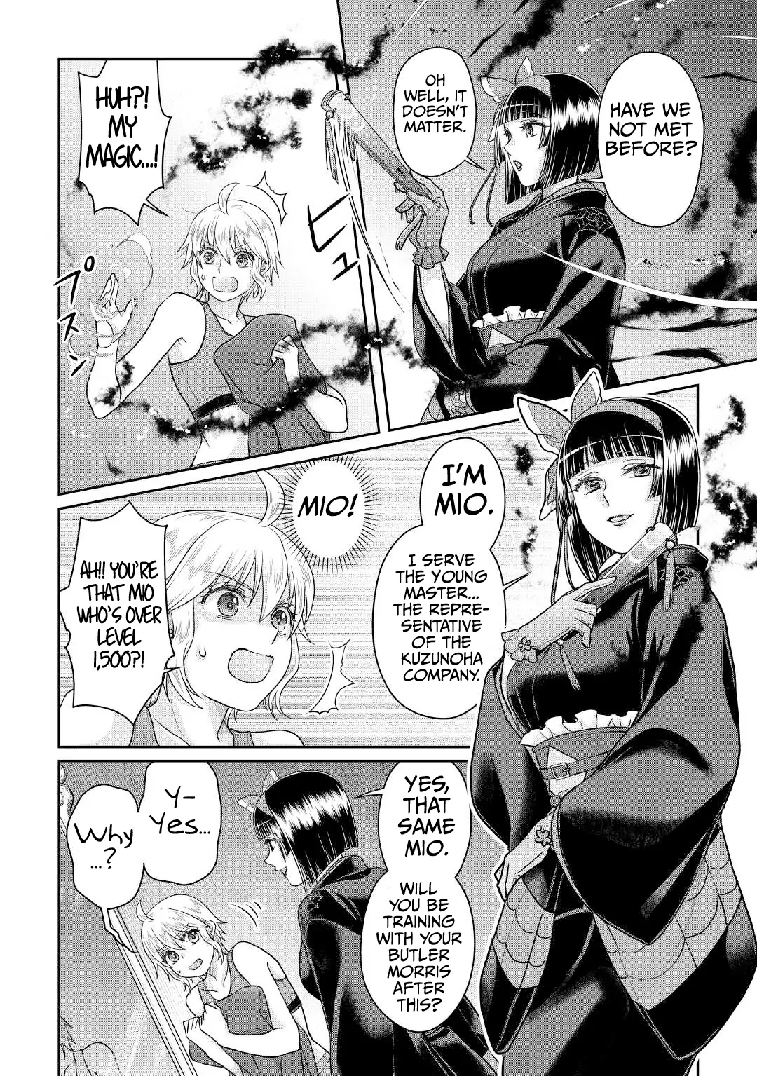 Tsuki ga Michibiku Isekai Douchuu Chapter 105 - page 19