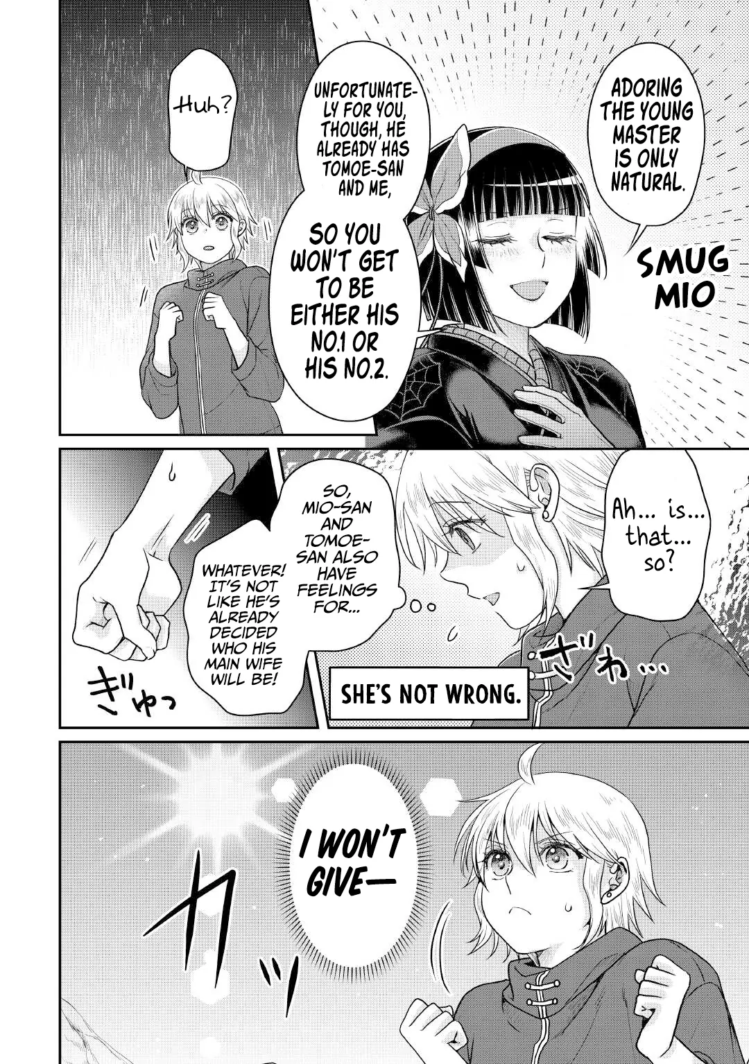 Tsuki ga Michibiku Isekai Douchuu Chapter 105 - page 21