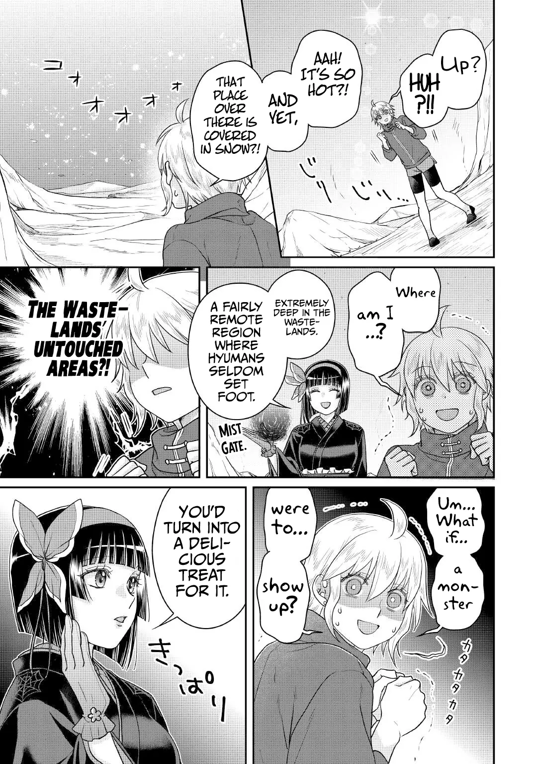 Tsuki ga Michibiku Isekai Douchuu Chapter 105 - page 22