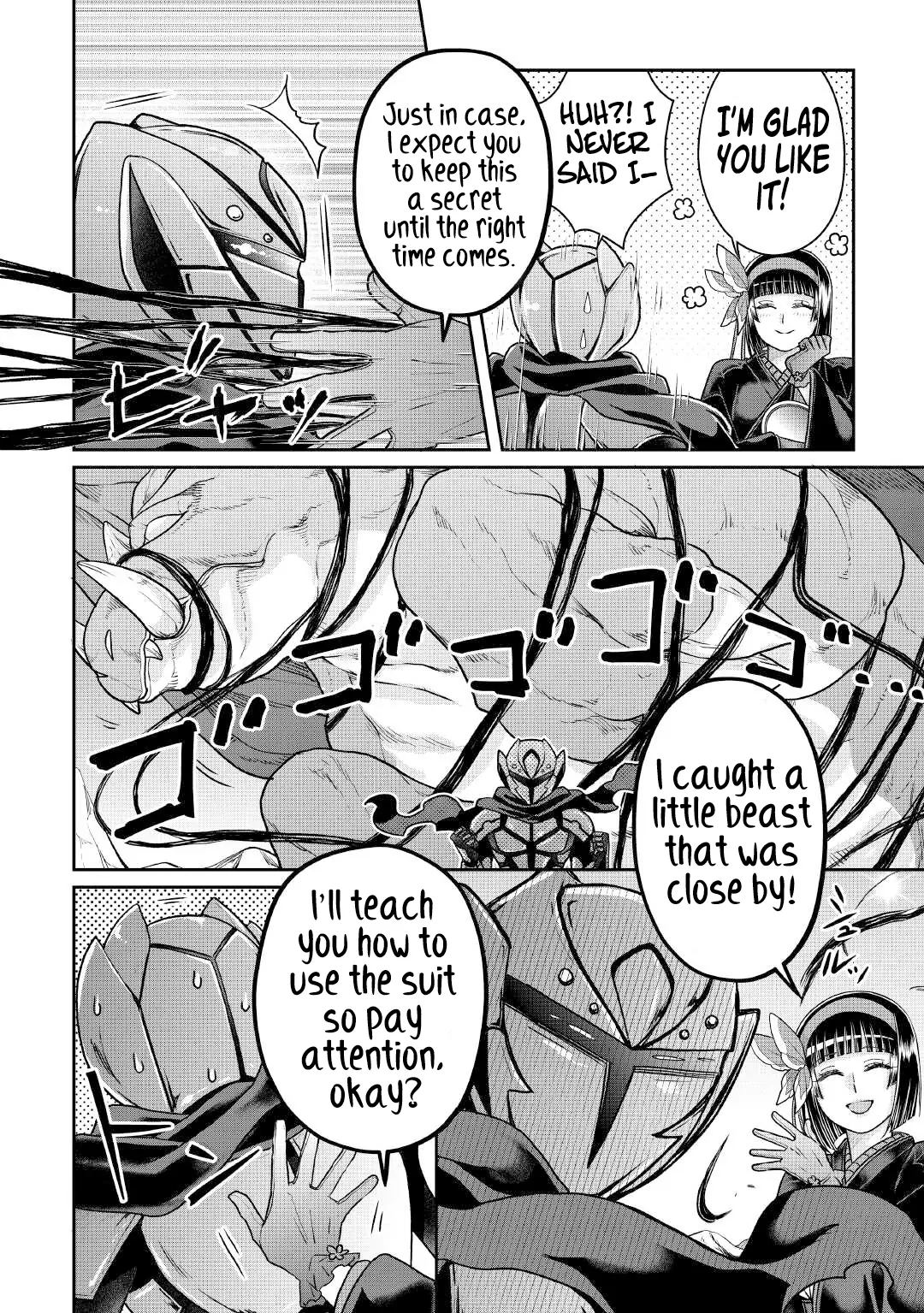 Tsuki ga Michibiku Isekai Douchuu Chapter 105 - page 25