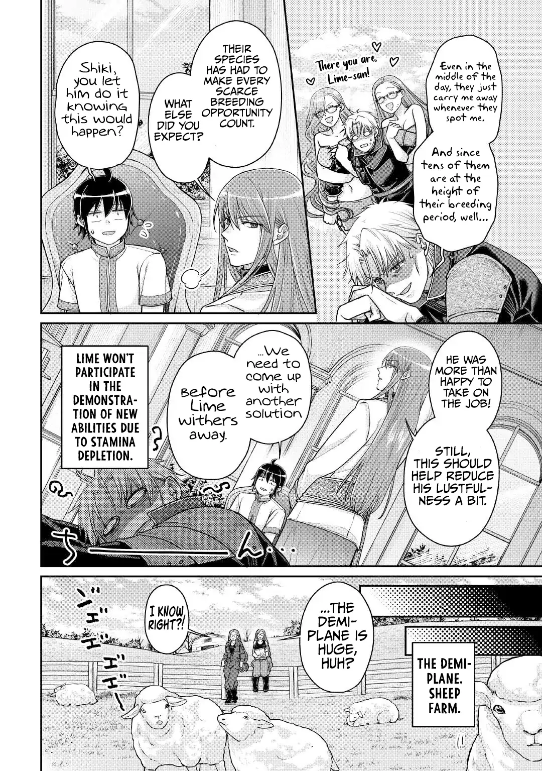 Tsuki ga Michibiku Isekai Douchuu Chapter 105 - page 3