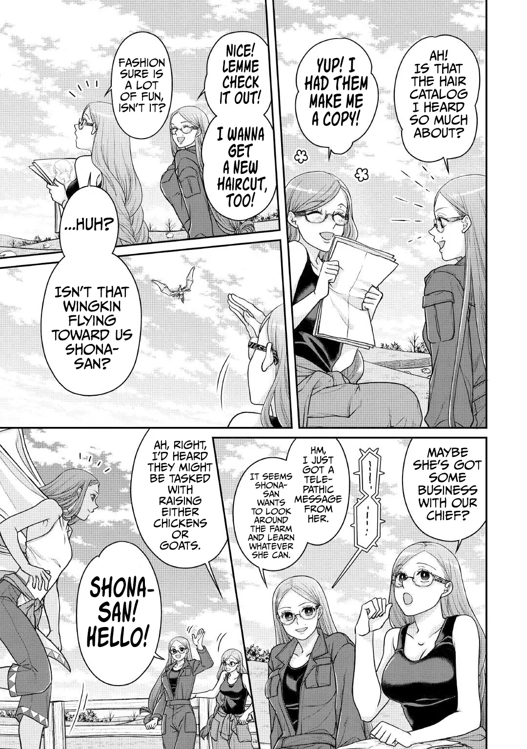 Tsuki ga Michibiku Isekai Douchuu Chapter 105 - page 4