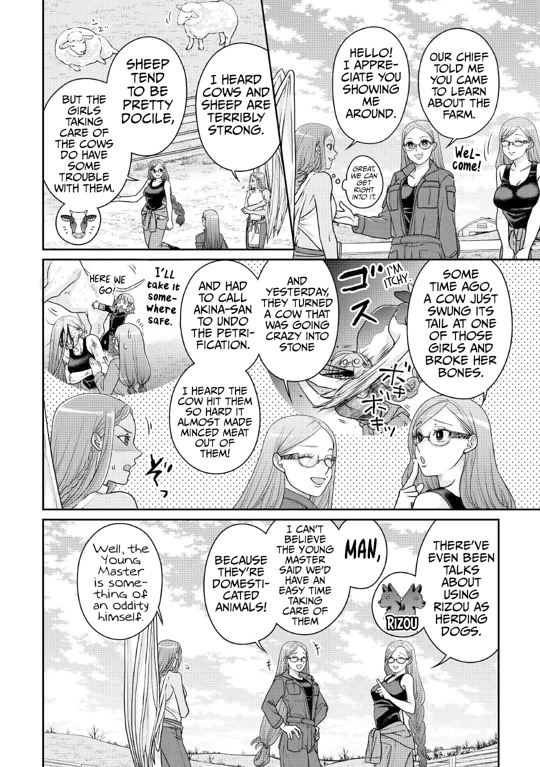 Tsuki ga Michibiku Isekai Douchuu Chapter 105 - page 5