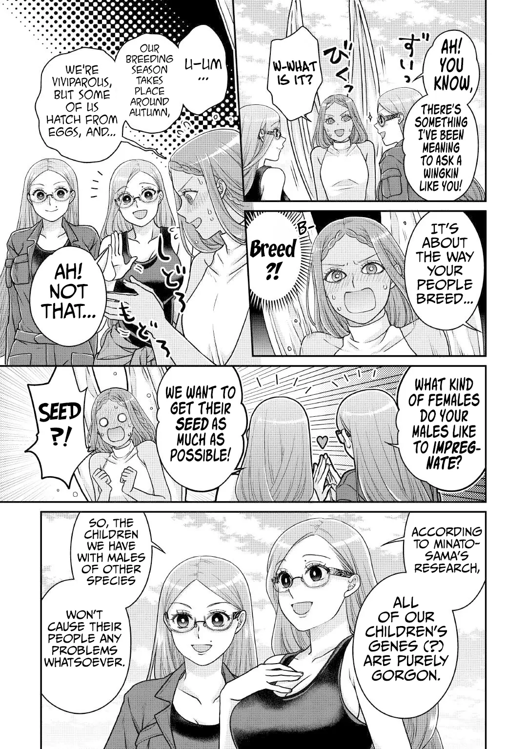 Tsuki ga Michibiku Isekai Douchuu Chapter 105 - page 8