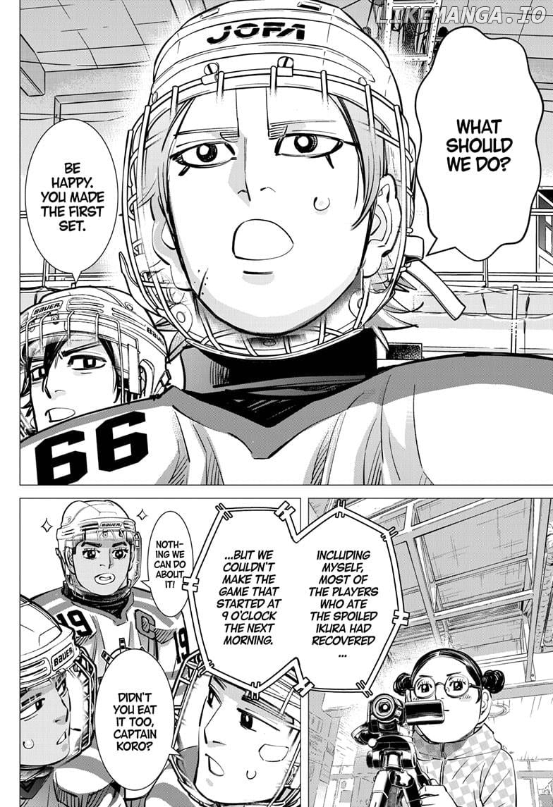 Dogsred - Manga Chapter 49 - page 14