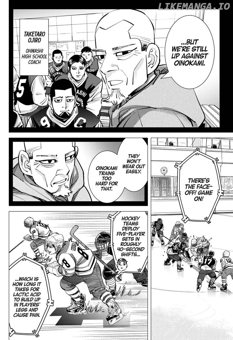 Dogsred - Manga Chapter 49 - page 16