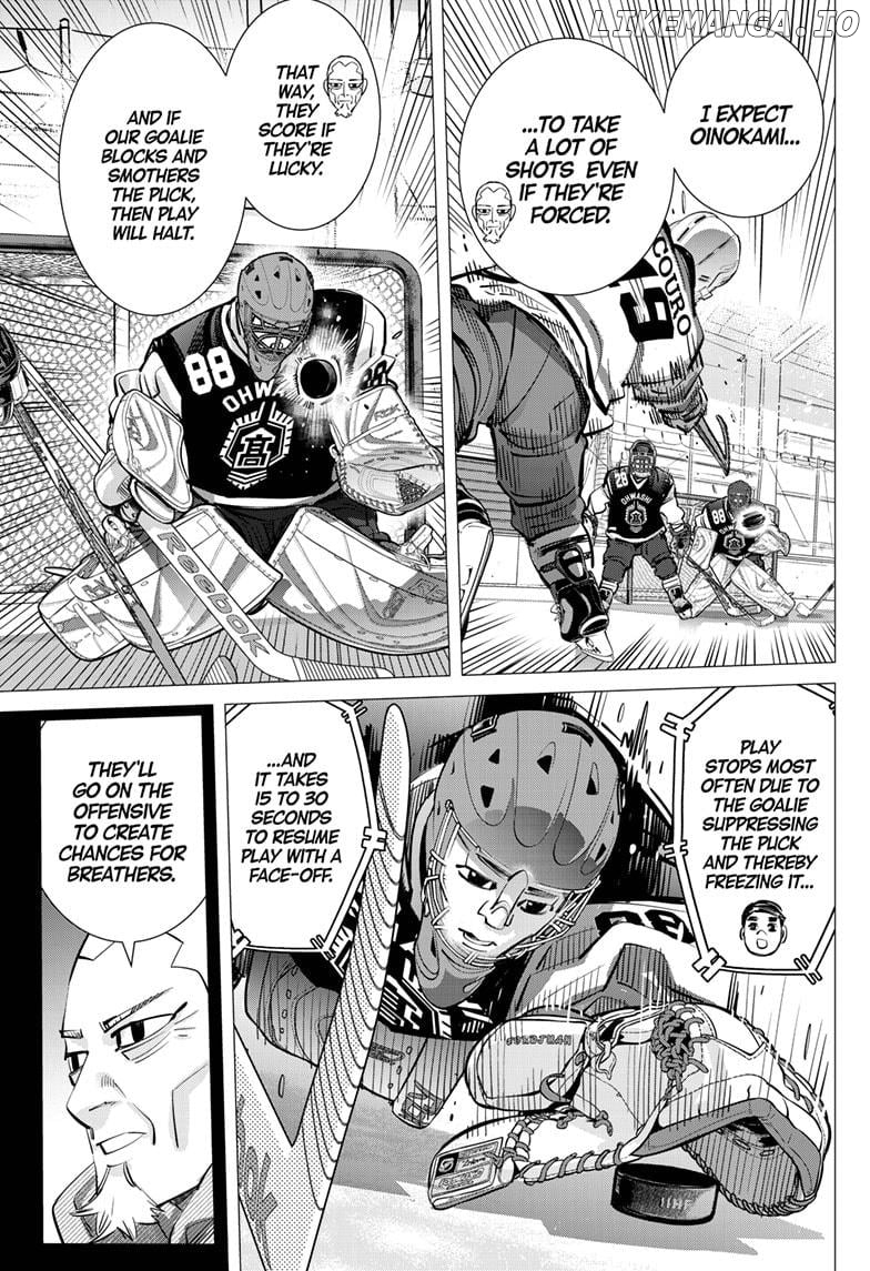 Dogsred - Manga Chapter 49 - page 17