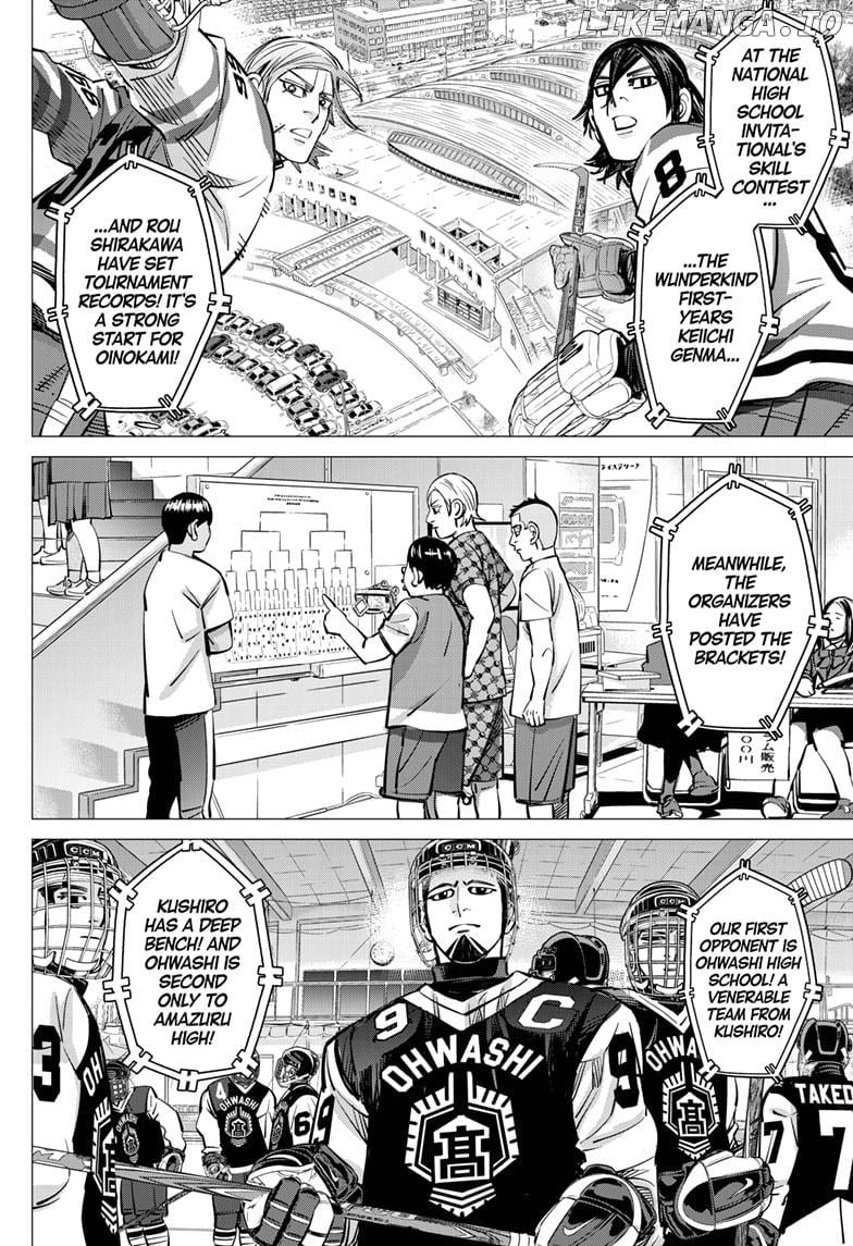 Dogsred - Manga Chapter 49 - page 8