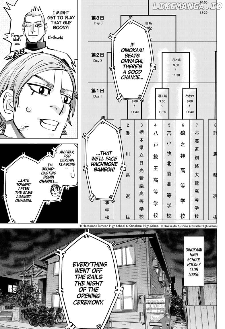 Dogsred - Manga Chapter 49 - page 9