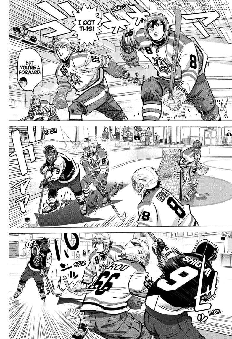Dogsred - Manga Chapter 50 - page 14