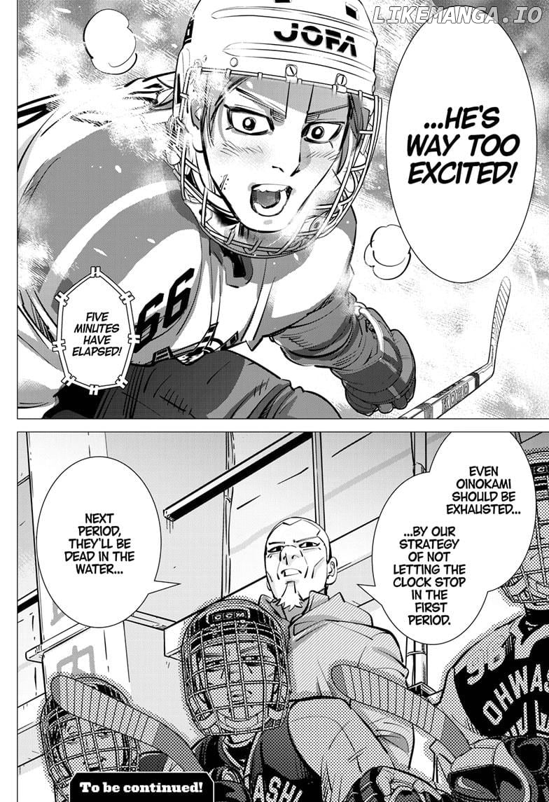 Dogsred - Manga Chapter 50 - page 18