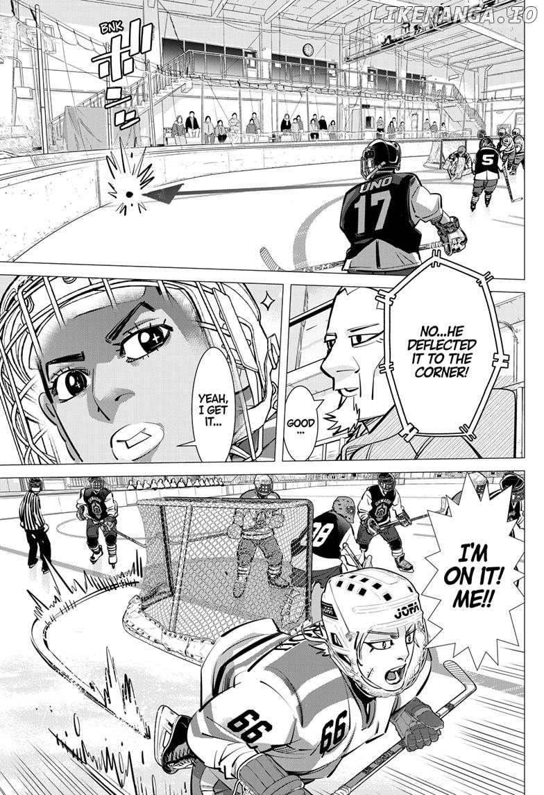 Dogsred - Manga Chapter 50 - page 7