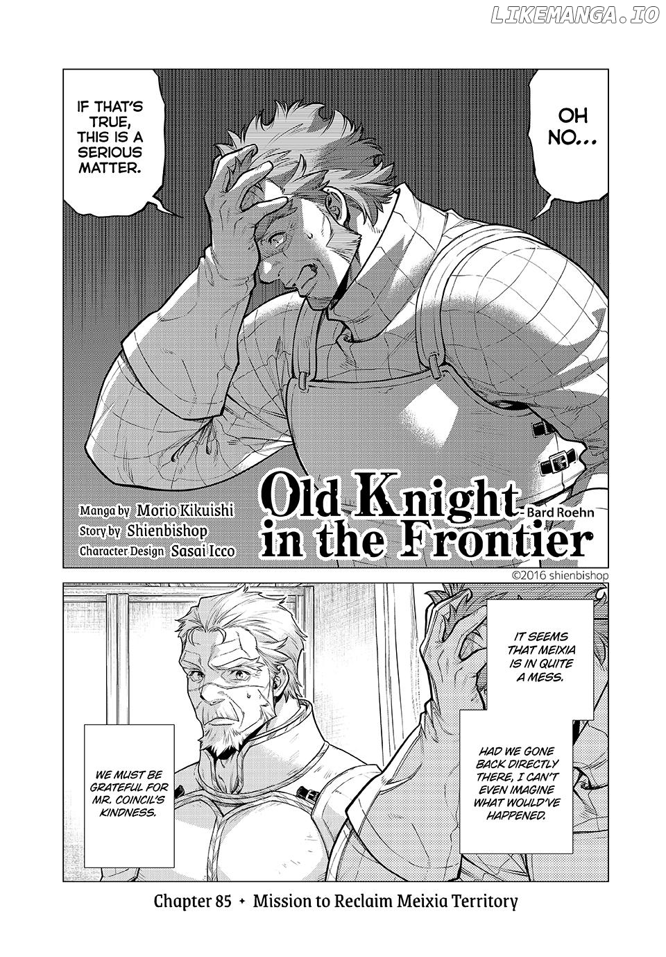 Henkyou no Roukishi - Bard Loen Chapter 85.1 - page 1