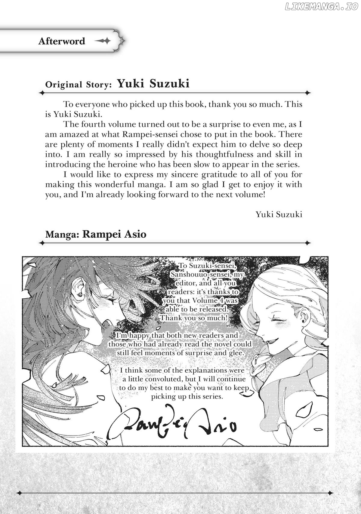 Behind The Battle Of The Hero And The Demon King Chapter 19 - page 43