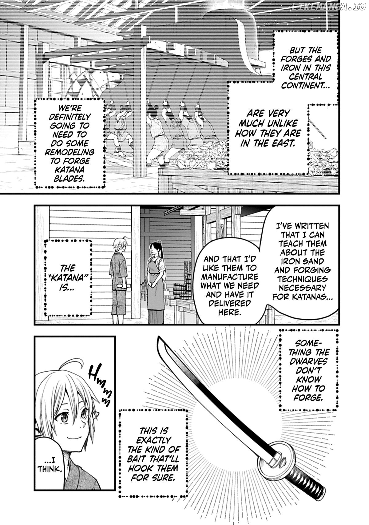 Growing Tired Of The Lazy High Elf Life After 120 Years Chapter 41 - page 14