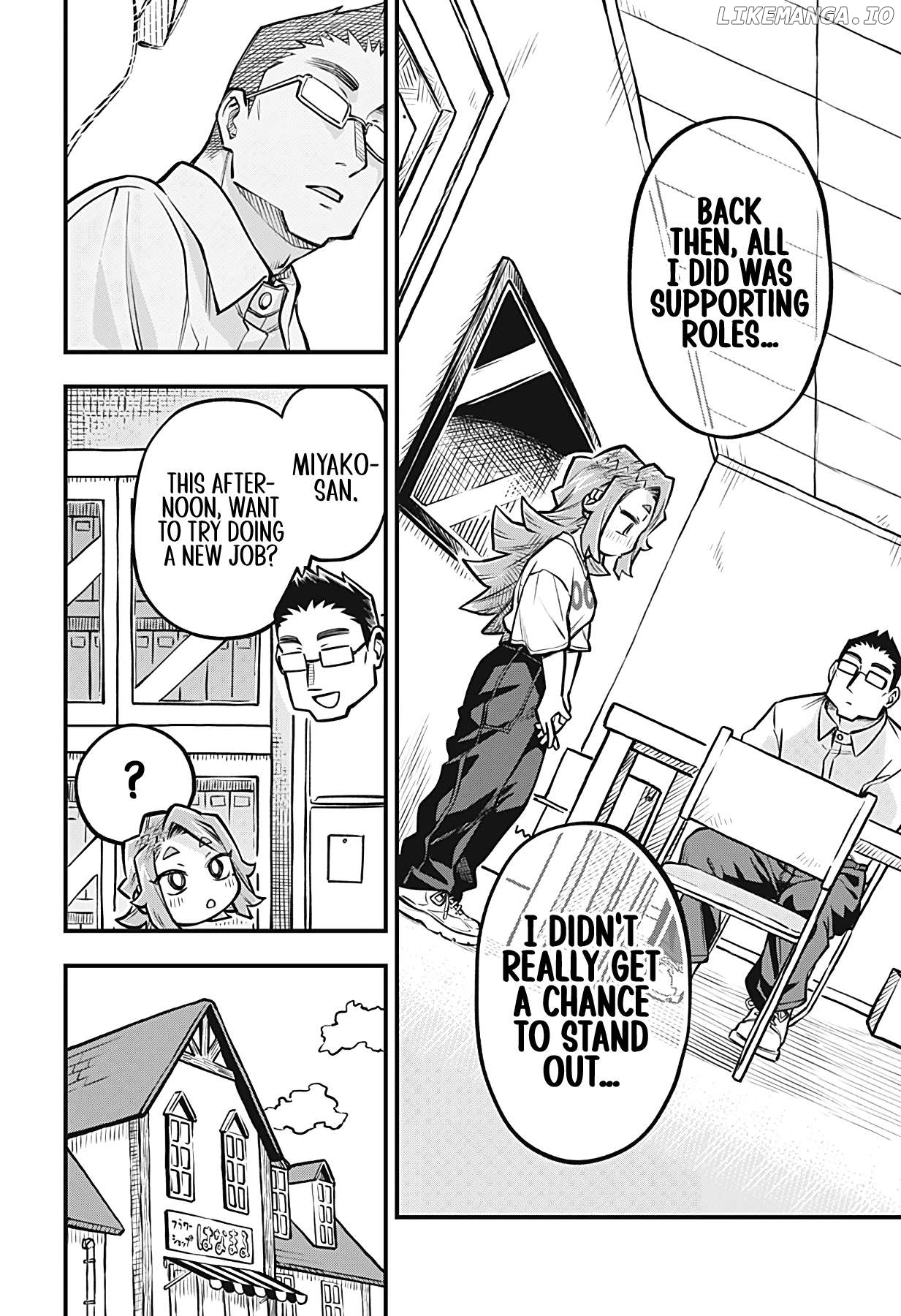 More Than Lovers, Less Than Friends Chapter 50 - page 6